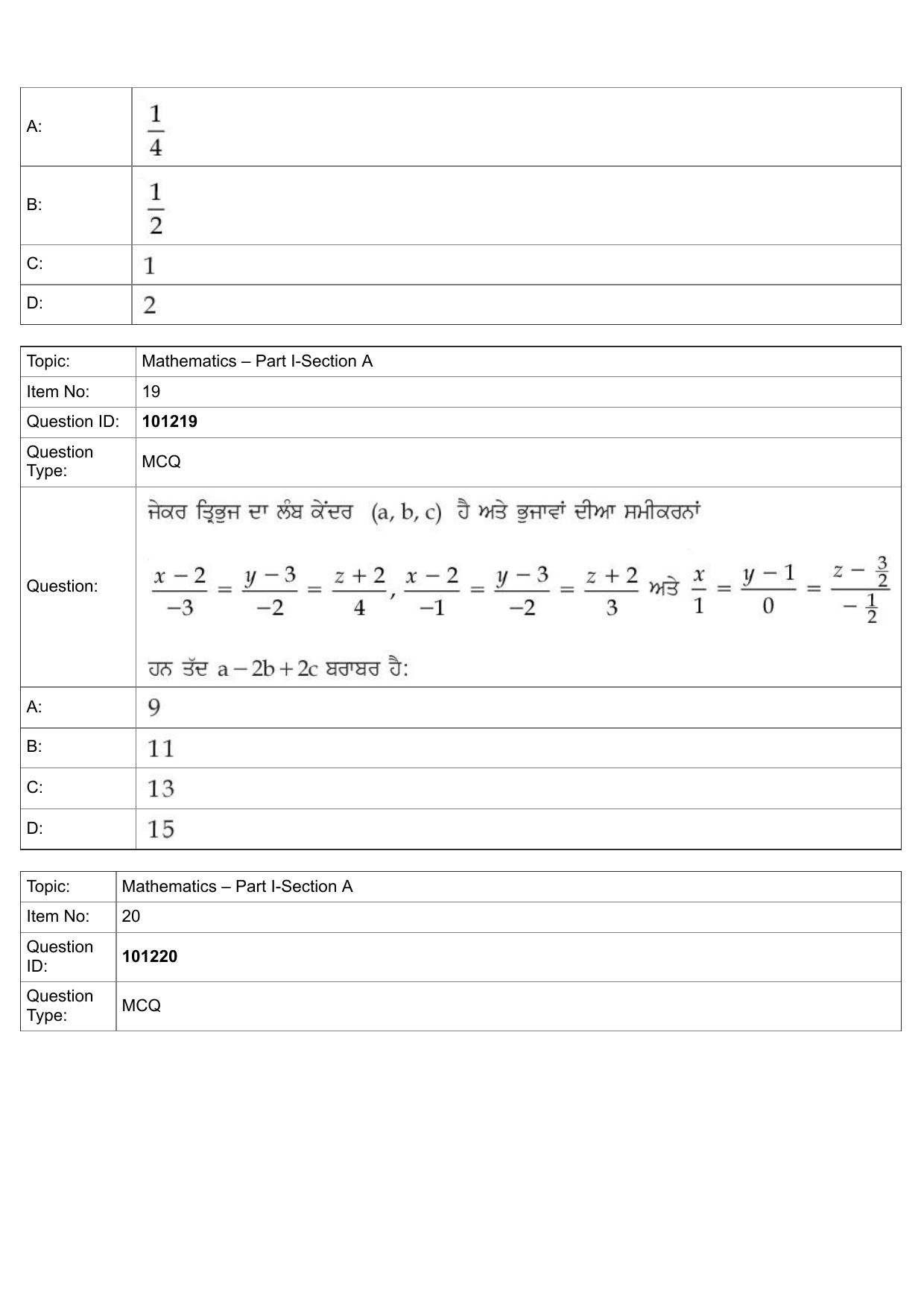 JEE Mains 2022: B.Arch Punjabi (Shift 1) 30-07-2022 Question Paper - Page 9