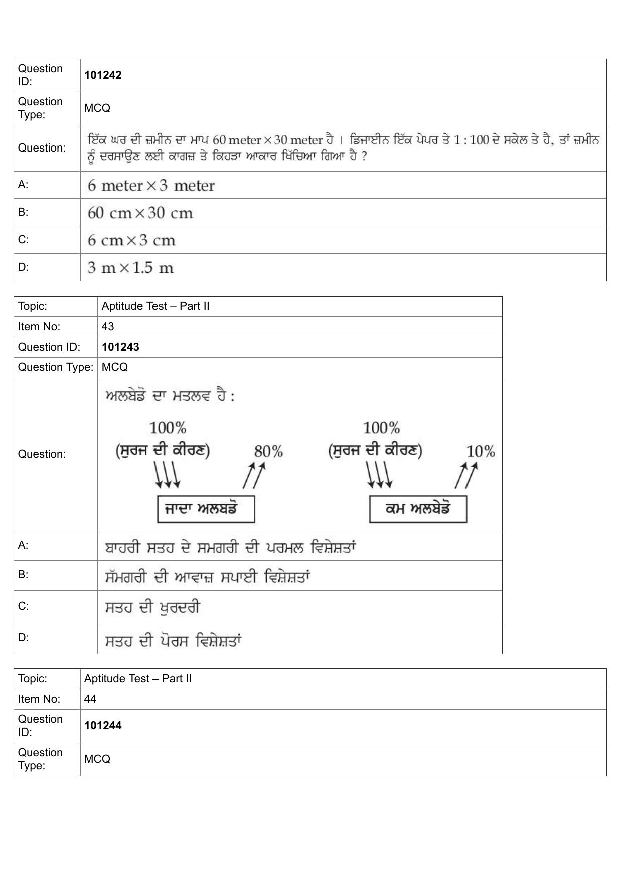 JEE Mains 2022: B.Arch Punjabi (Shift 1) 30-07-2022 Question Paper - Page 17
