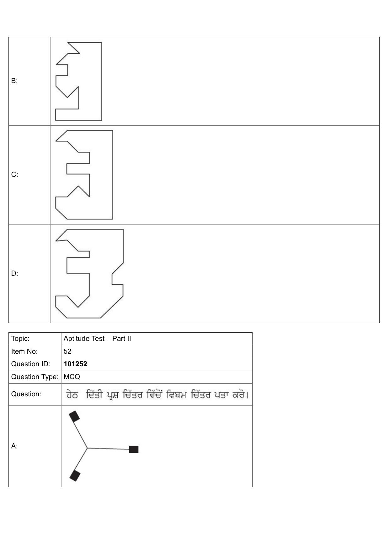 JEE Mains 2022: B.Arch Punjabi (Shift 1) 30-07-2022 Question Paper - Page 22