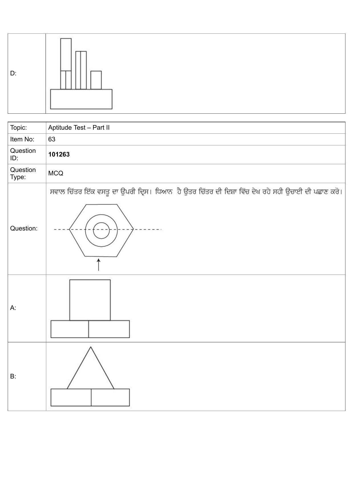 JEE Mains 2022: B.Arch Punjabi (Shift 1) 30-07-2022 Question Paper - Page 33