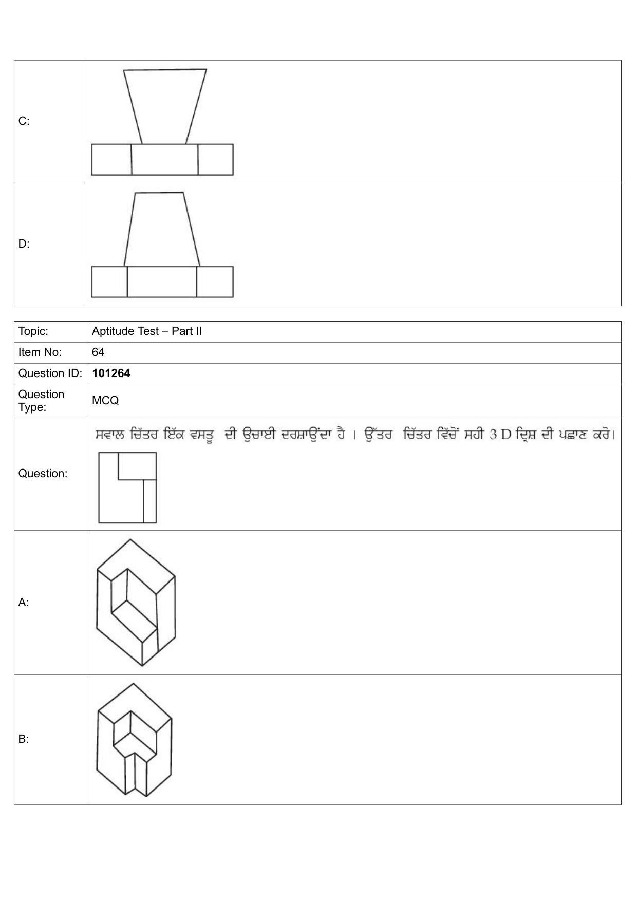 JEE Mains 2022: B.Arch Punjabi (Shift 1) 30-07-2022 Question Paper - Page 34
