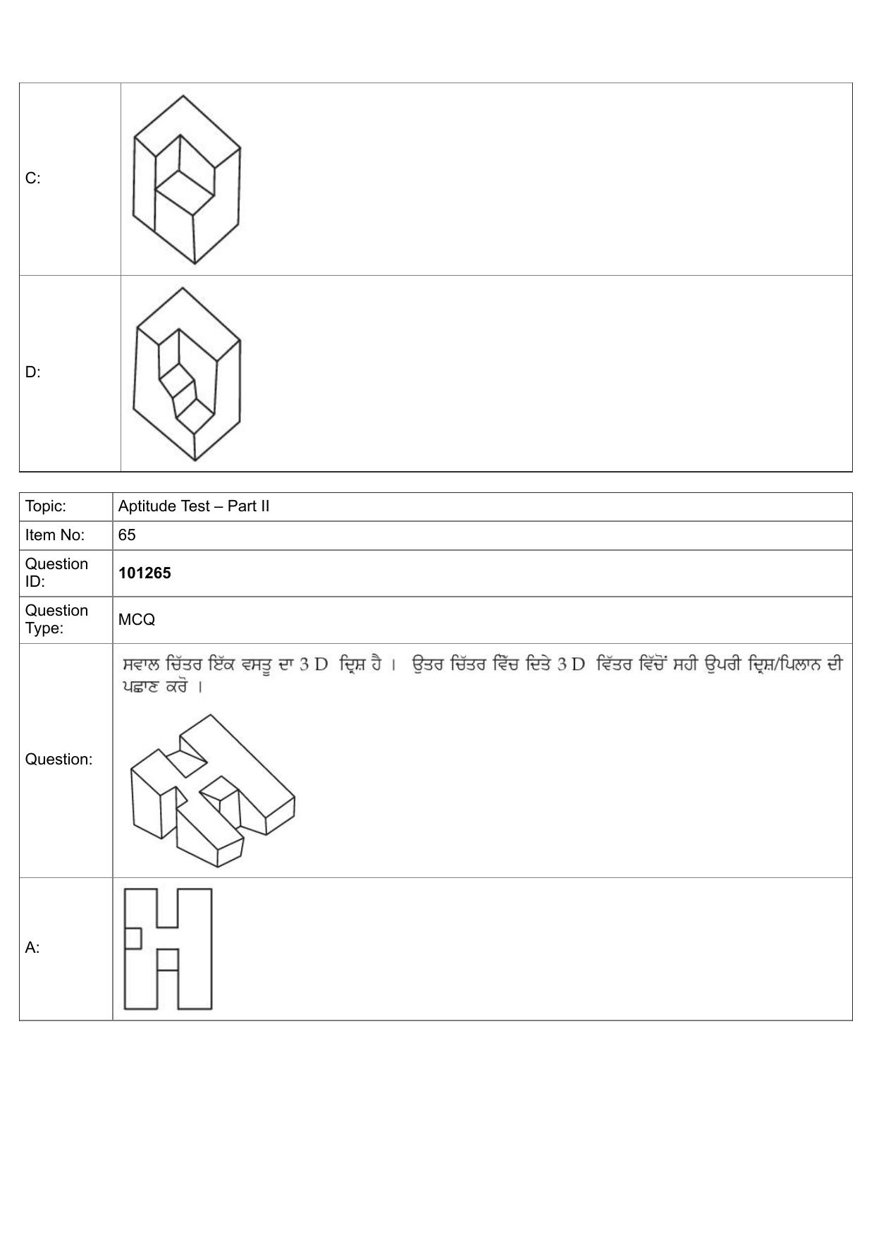 JEE Mains 2022: B.Arch Punjabi (Shift 1) 30-07-2022 Question Paper - Page 35