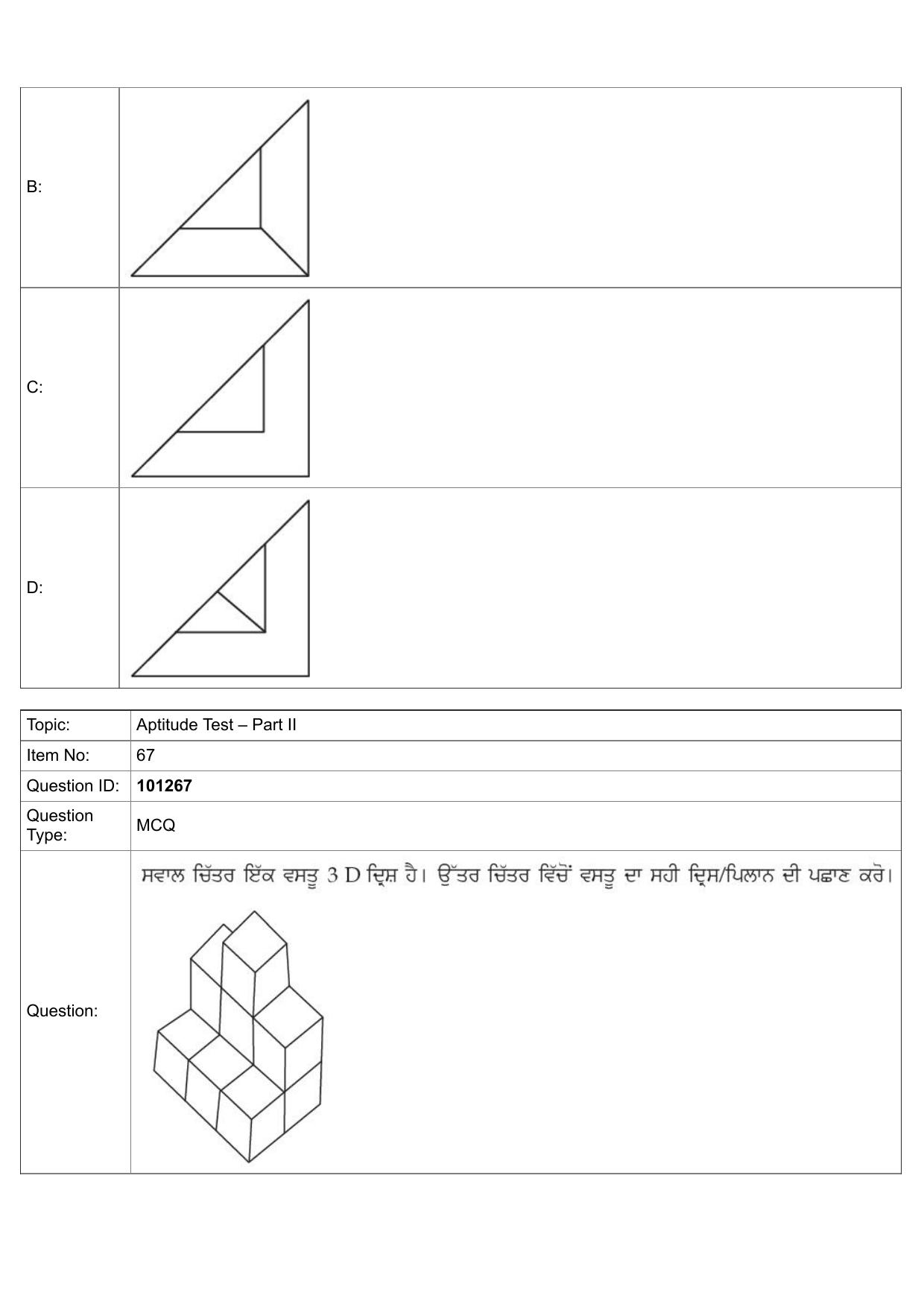 JEE Mains 2022: B.Arch Punjabi (Shift 1) 30-07-2022 Question Paper - Page 37