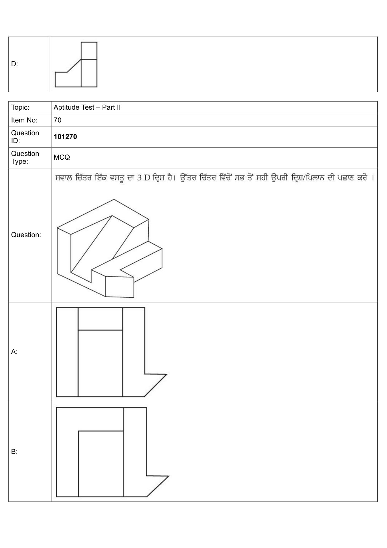 JEE Mains 2022: B.Arch Punjabi (Shift 1) 30-07-2022 Question Paper - Page 41