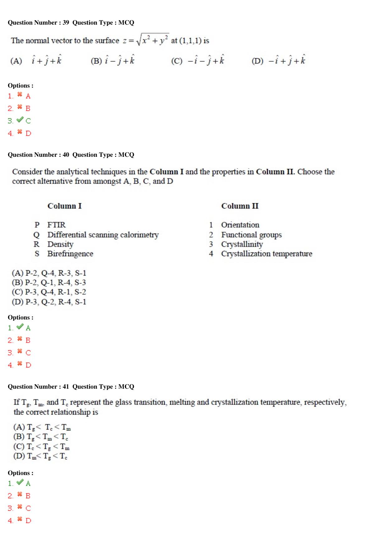 GATE 2015 Textile Engineering and Fibre Science (TF) Question Paper with Answer Key - Page 12