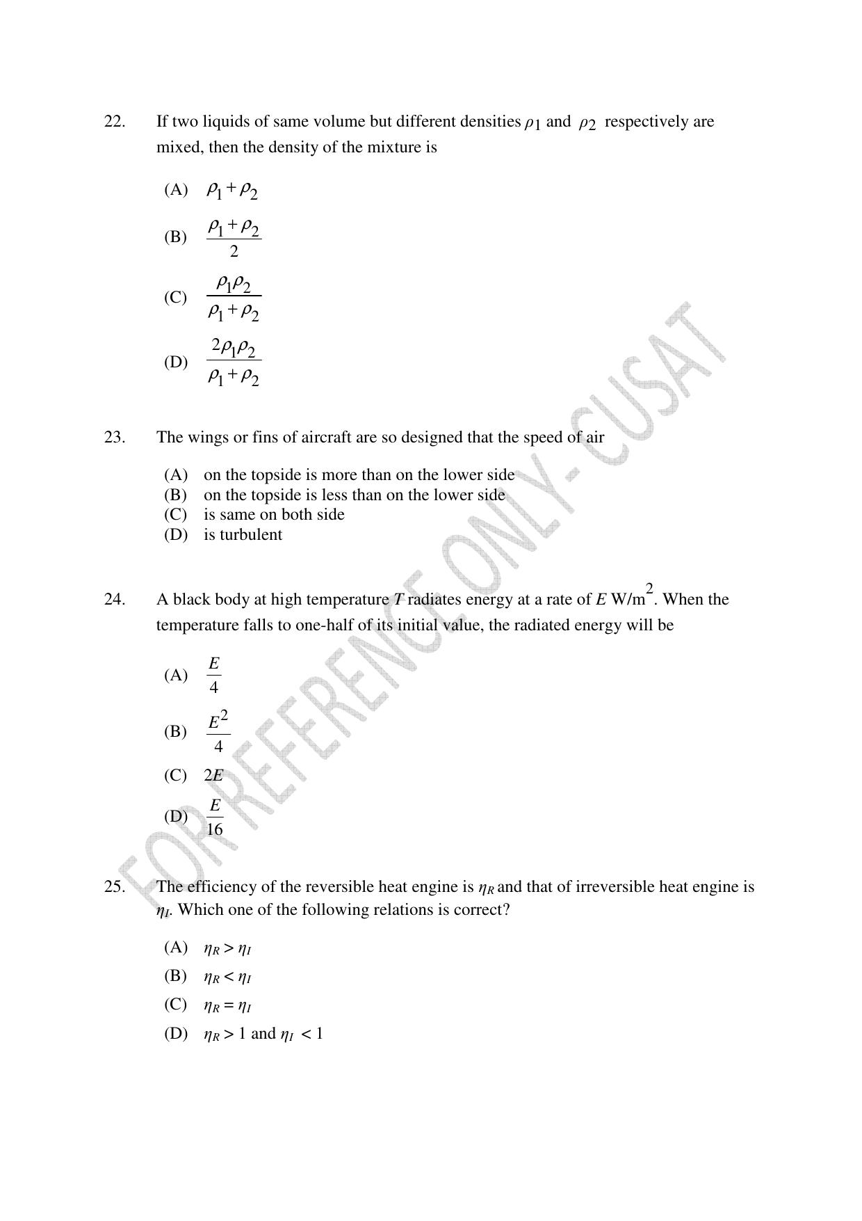 CUSAT CAT 2022 Test in Physics Chemistry and Mathematics Fourth Shift Question Paper - Page 6