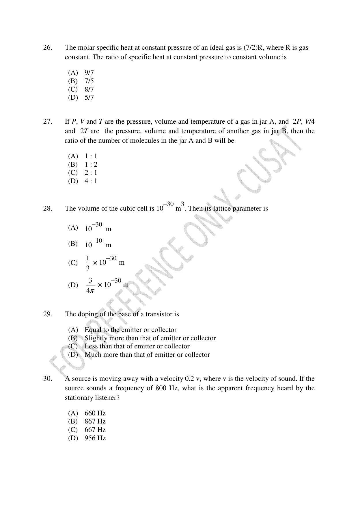 CUSAT CAT 2022 Test in Physics Chemistry and Mathematics Fourth Shift Question Paper - Page 7