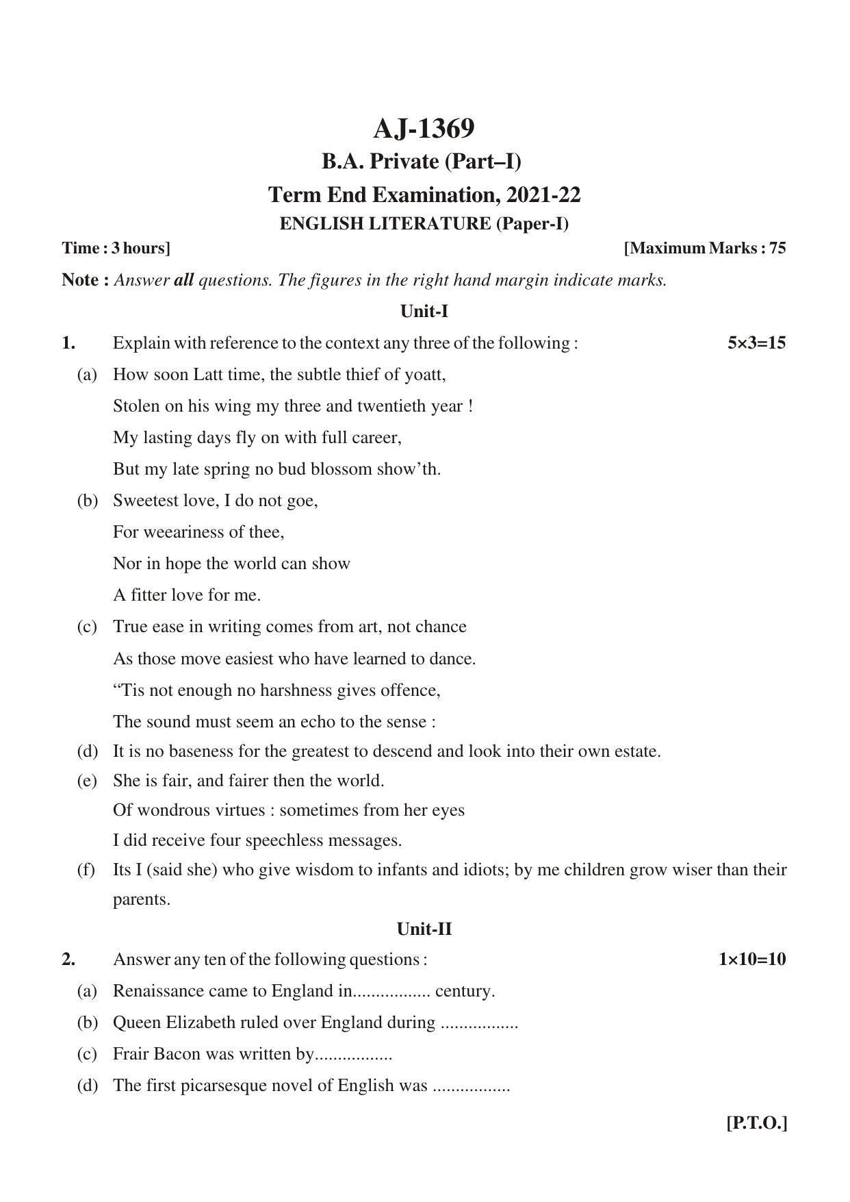 Bilaspur University Question Paper 2021-2022:B.A. Part-I (One) (Private) English Literature Paper 1 - Page 1
