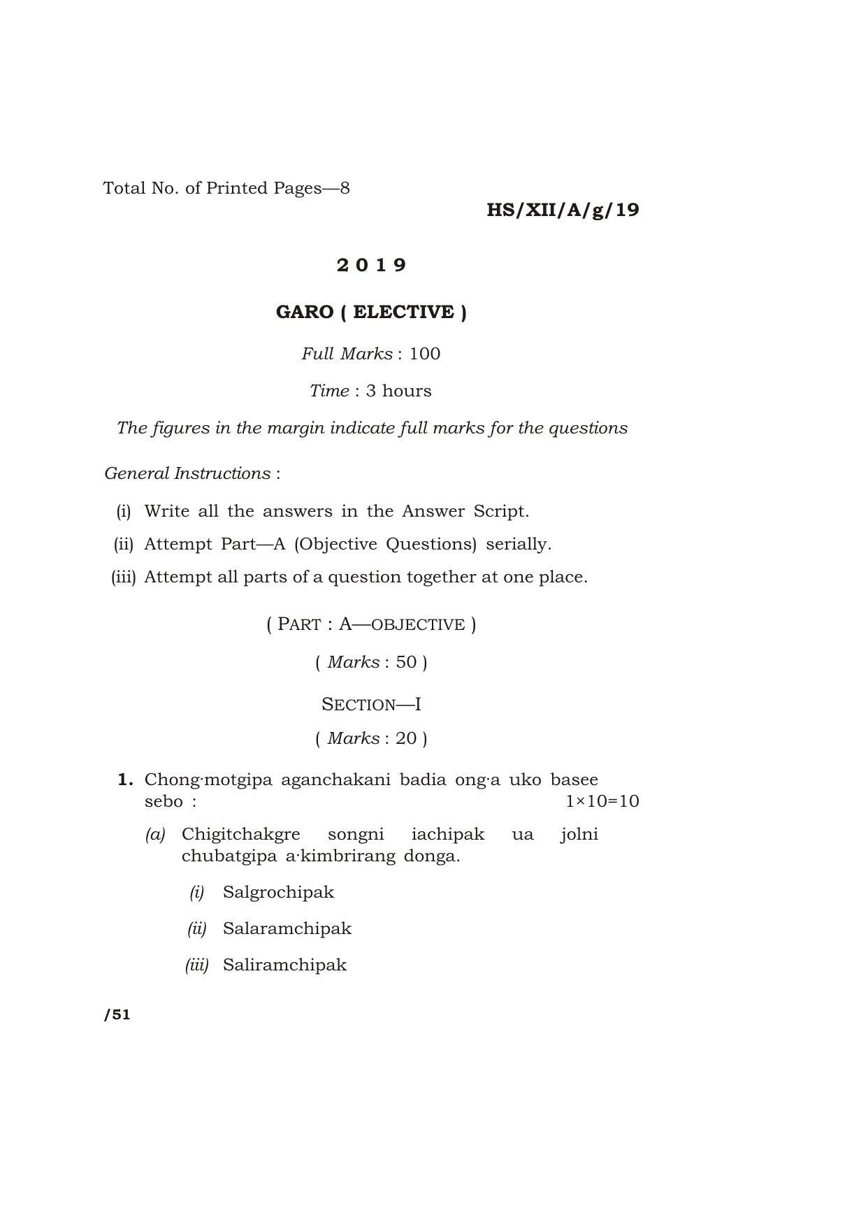 Meghalaya Board (MBOSE) Class 12 GARO ( ELECTIVE ) 2019 Question Paper - Page 1