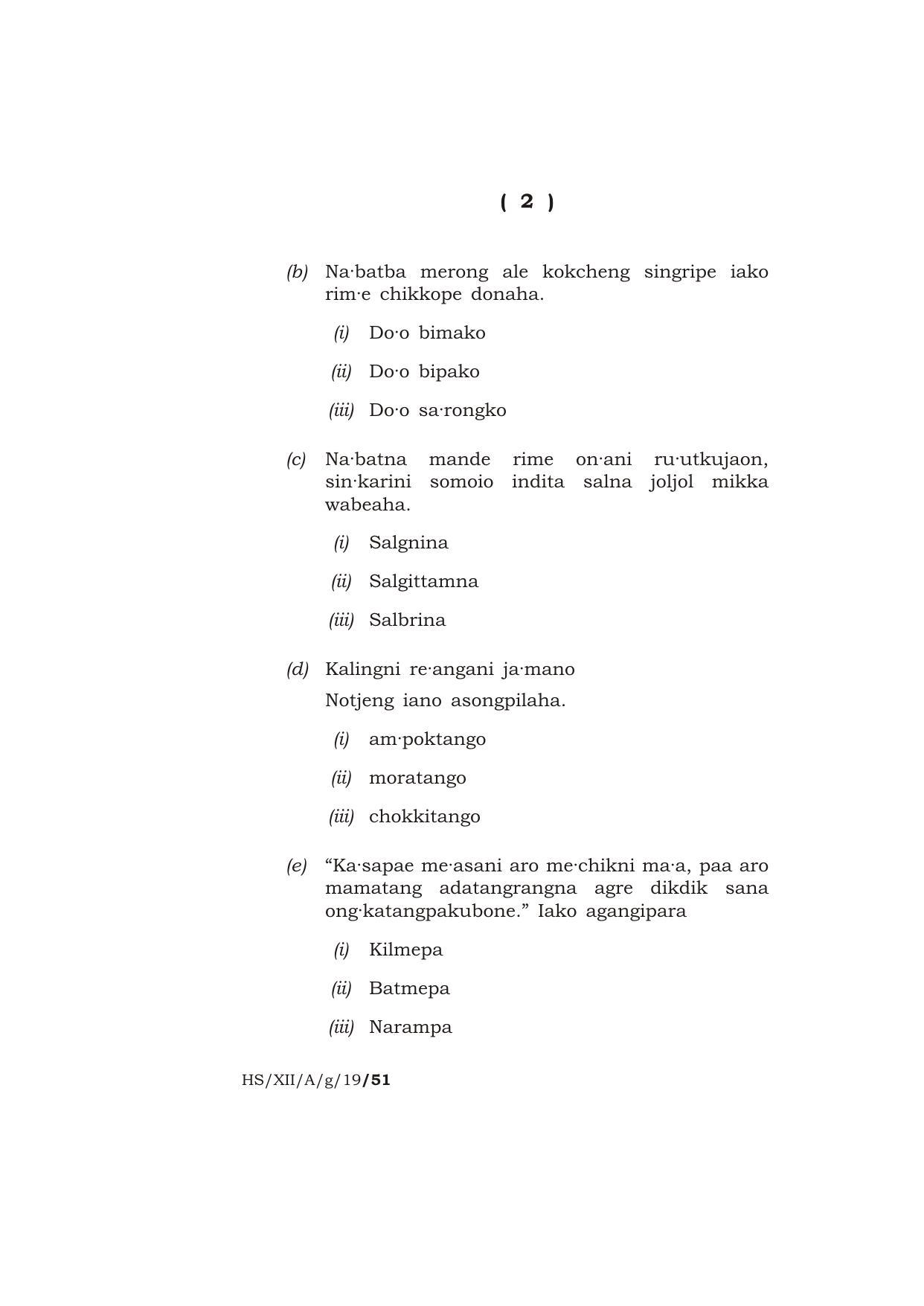 Meghalaya Board (MBOSE) Class 12 GARO ( ELECTIVE ) 2019 Question Paper - Page 2