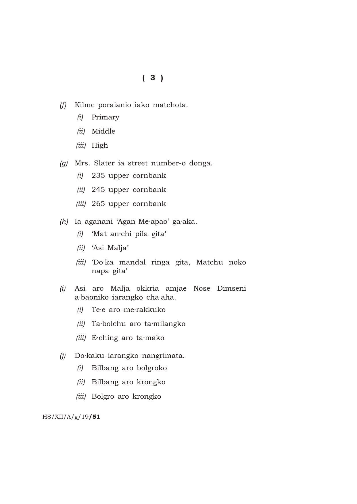 Meghalaya Board (MBOSE) Class 12 GARO ( ELECTIVE ) 2019 Question Paper - Page 3