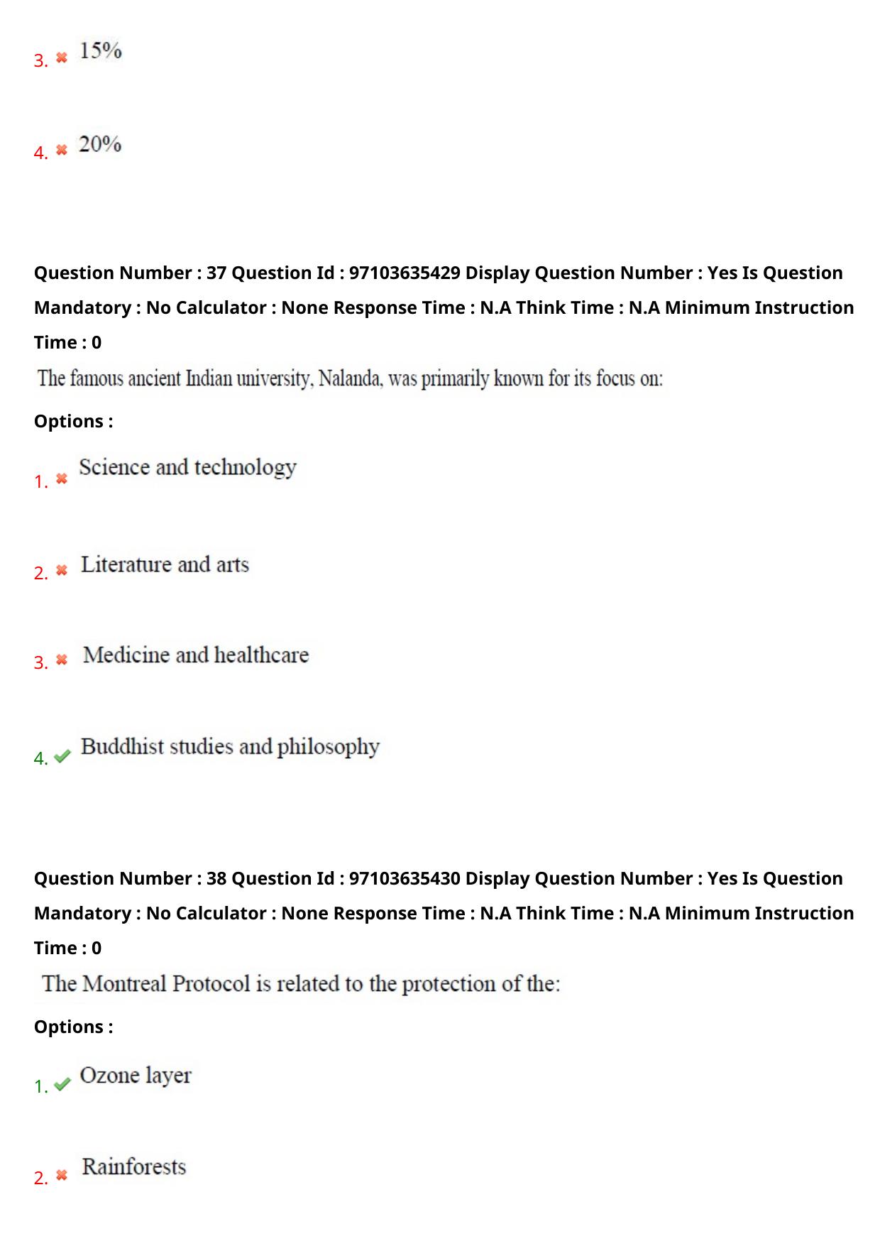 AP RCET 2024 Adult Education Question Paper (04-05-2024 (Saturday) Session-I) - Page 23