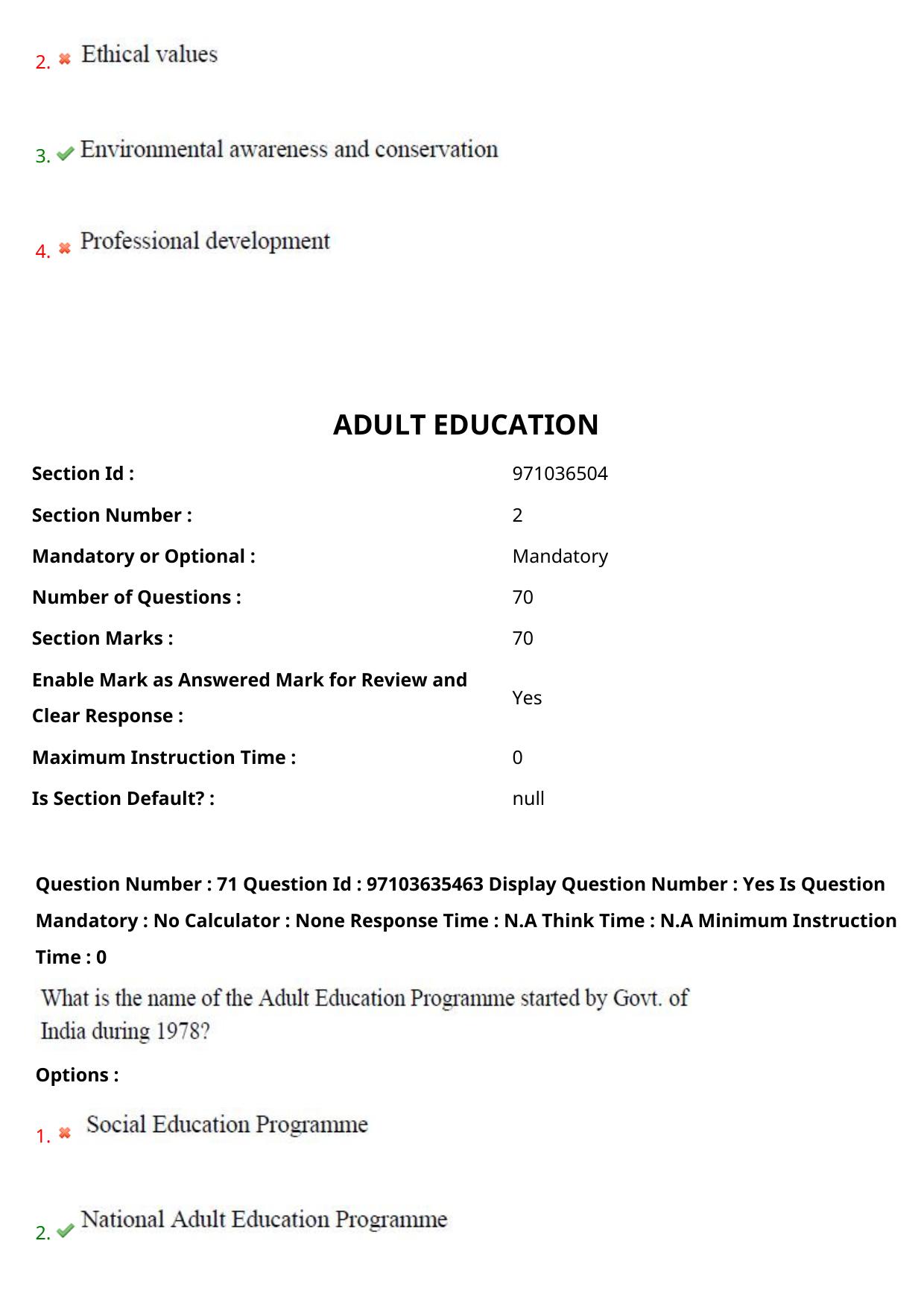 AP RCET 2024 Adult Education Question Paper (04-05-2024 (Saturday) Session-I) - Page 43