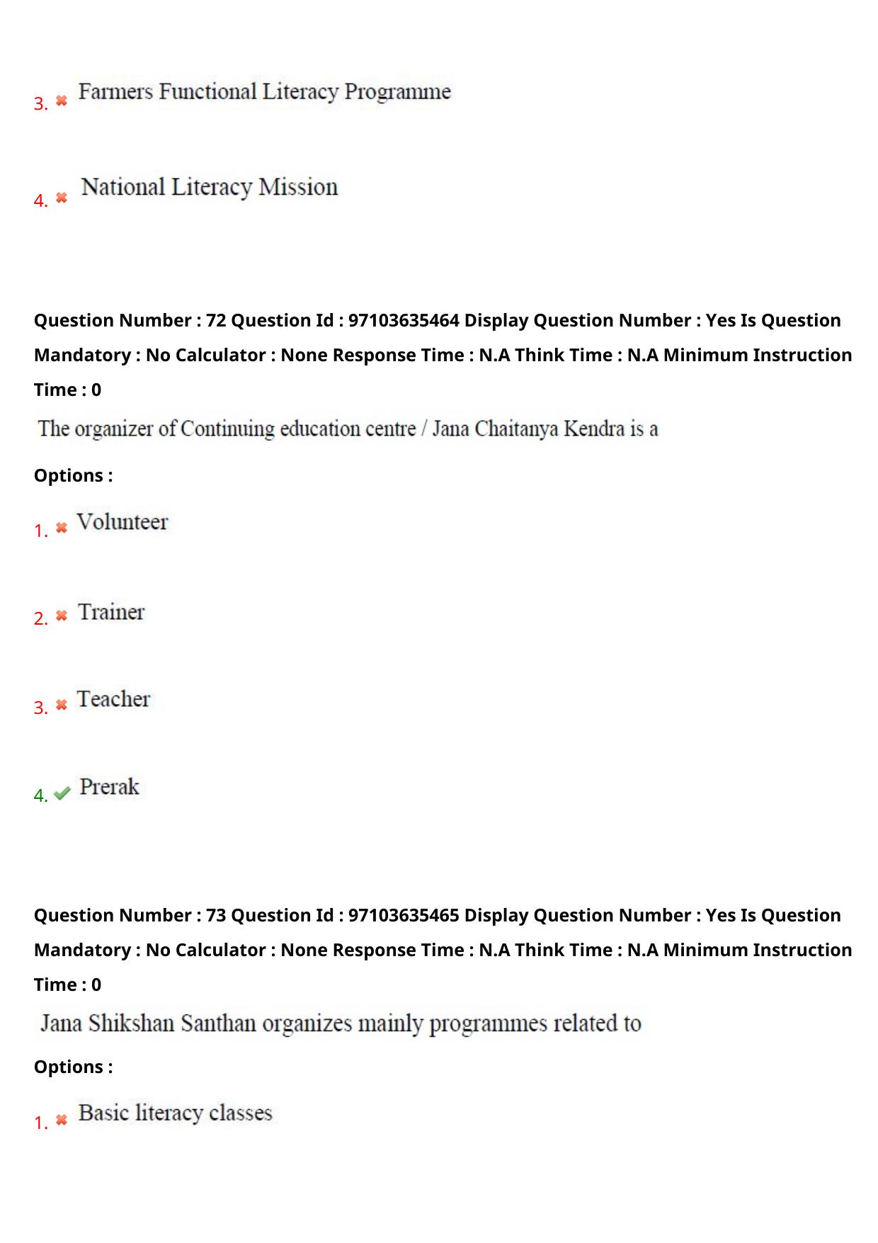 AP RCET 2024 Adult Education Question Paper (04-05-2024 (Saturday) Session-I) - Page 44