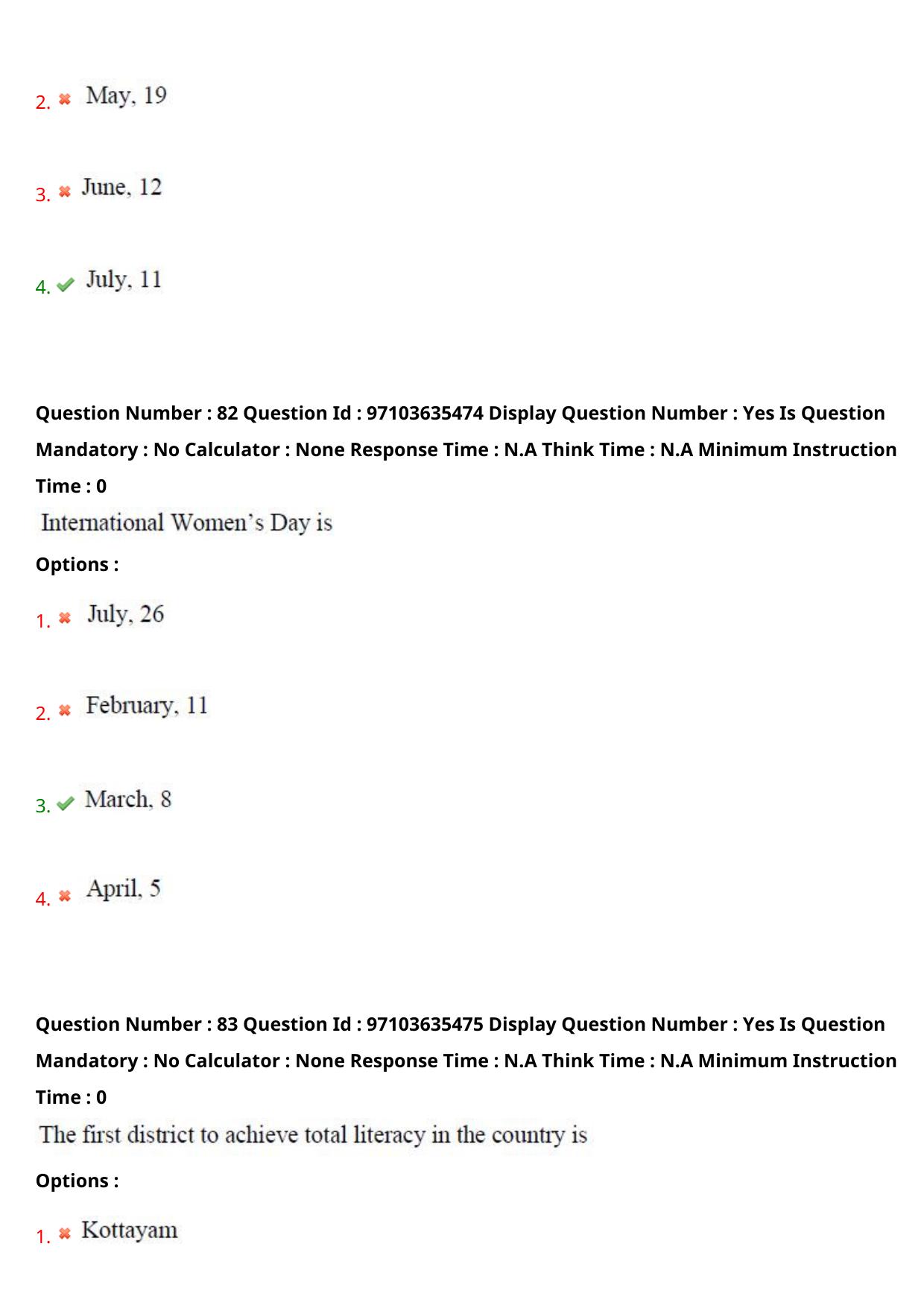 AP RCET 2024 Adult Education Question Paper (04-05-2024 (Saturday) Session-I) - Page 49