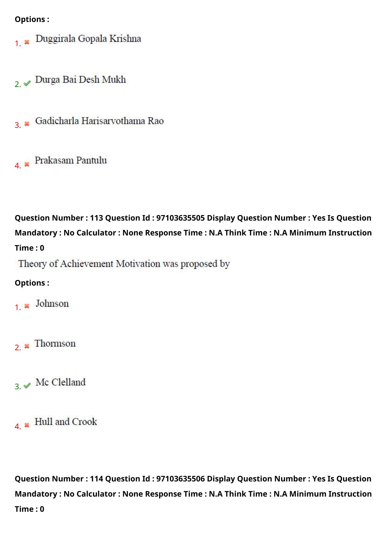 AP RCET 2024 Adult Education Question Paper (04-05-2024 (Saturday) Session-I) - Page 65
