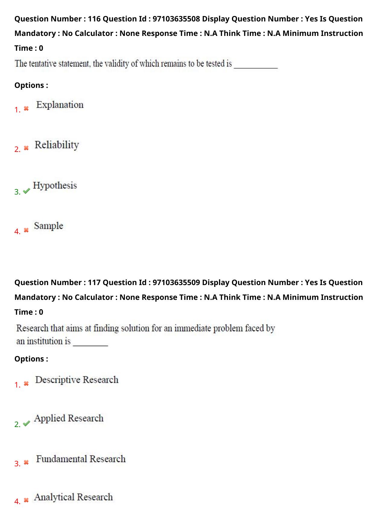 AP RCET 2024 Adult Education Question Paper (04-05-2024 (Saturday) Session-I) - Page 67