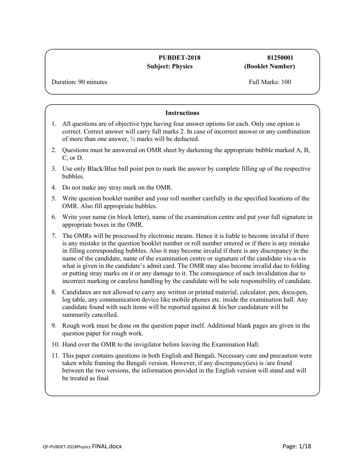PUBDET 2018 Physics Question Papers - Page 1