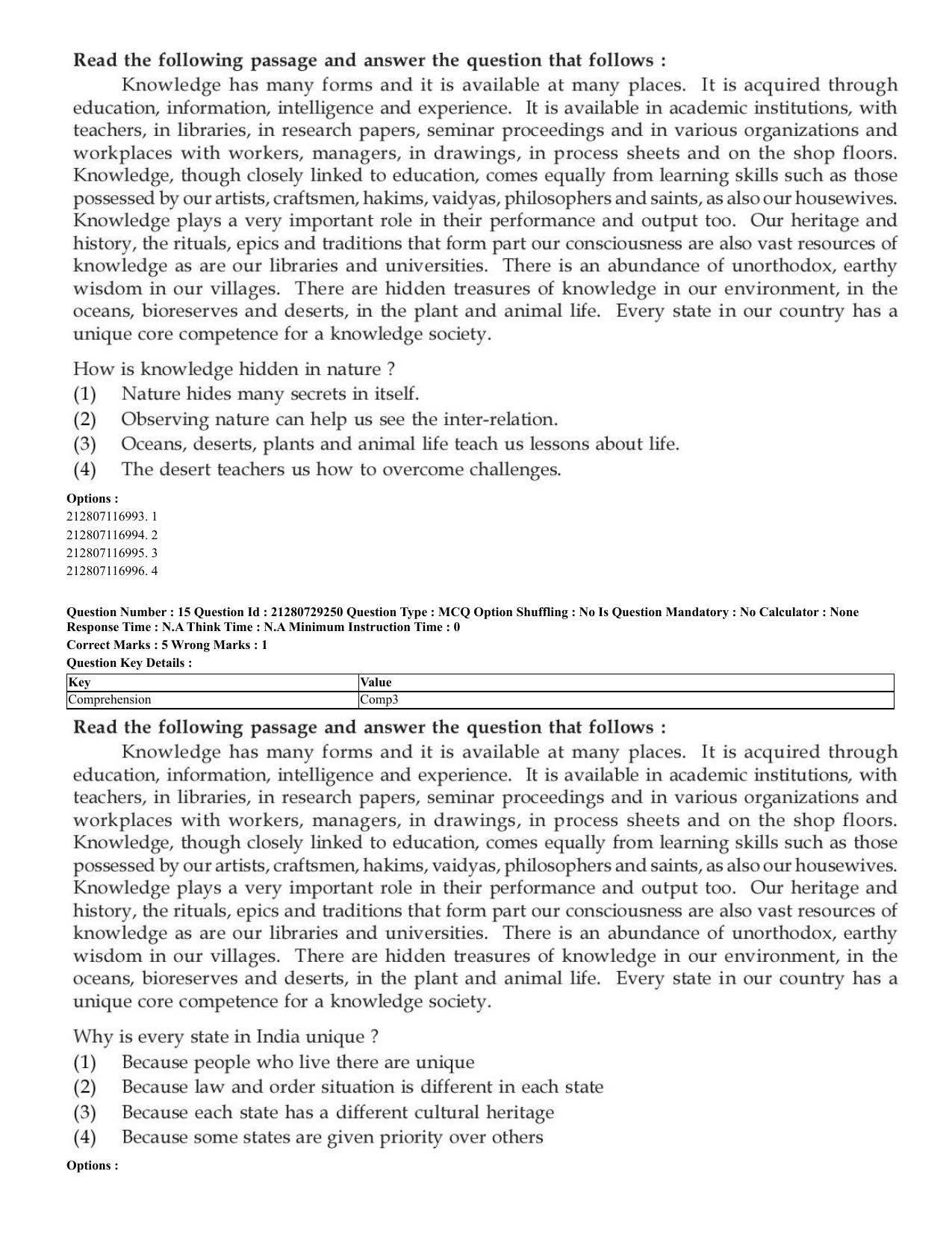 CUET 2023 English Shift 2 Question Papers - Page 14