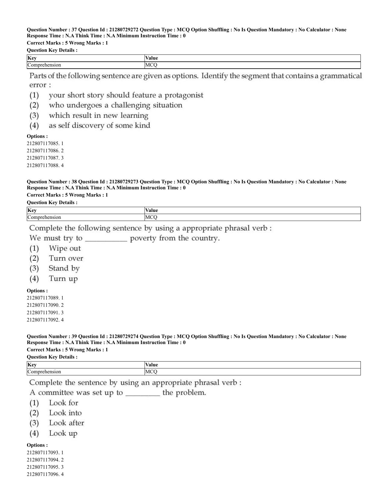 CUET 2023 English Shift 2 Question Papers - Page 23