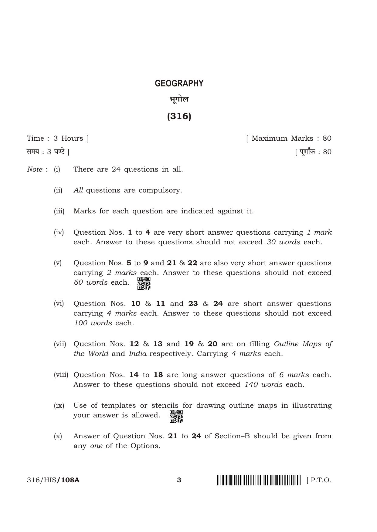 NIOS April 2018 Class 12 Geography Question Paper - Page 3