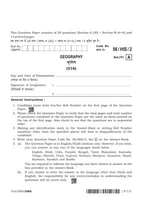 NIOS April 2018 Class 12 Geography Question Paper