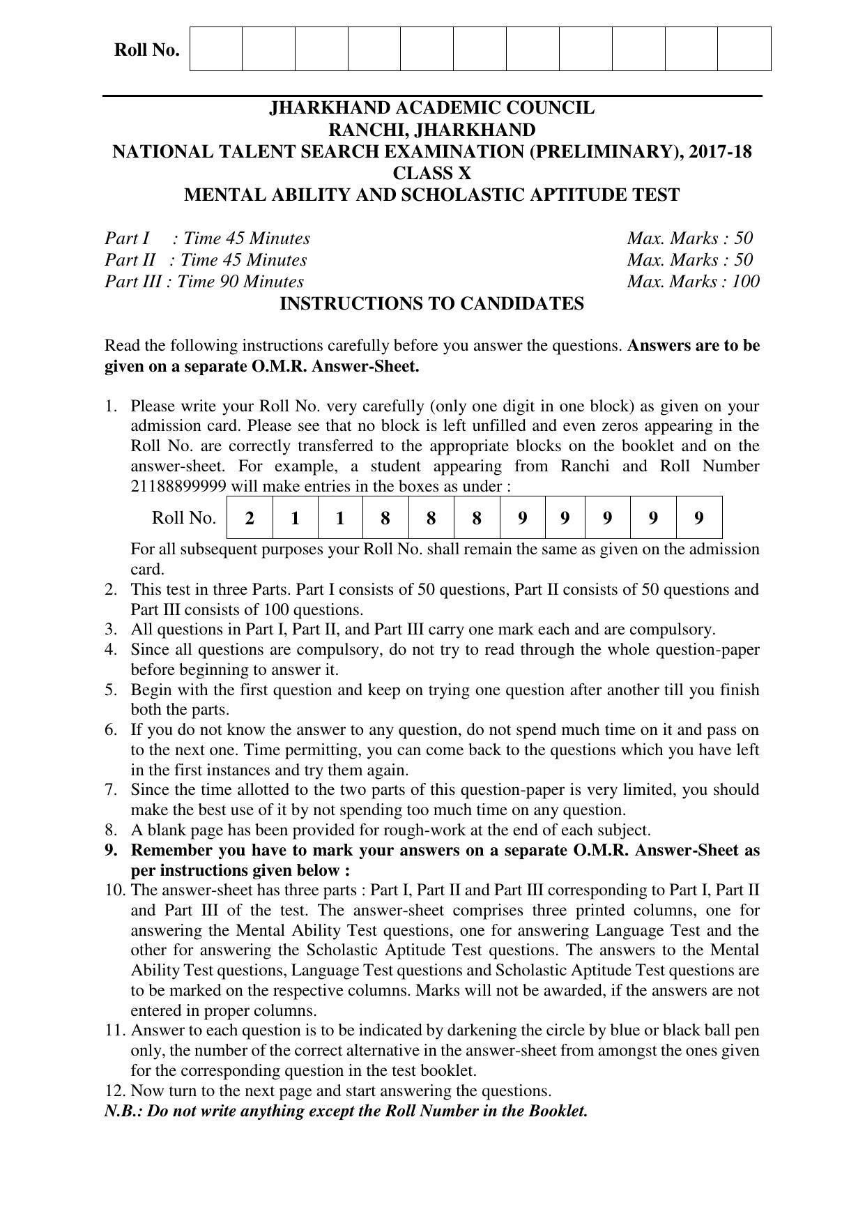 Jharkhand (JAC) NTSE 2017-18 (MAT, Lang, SAT) Solution & Notes - Page 1
