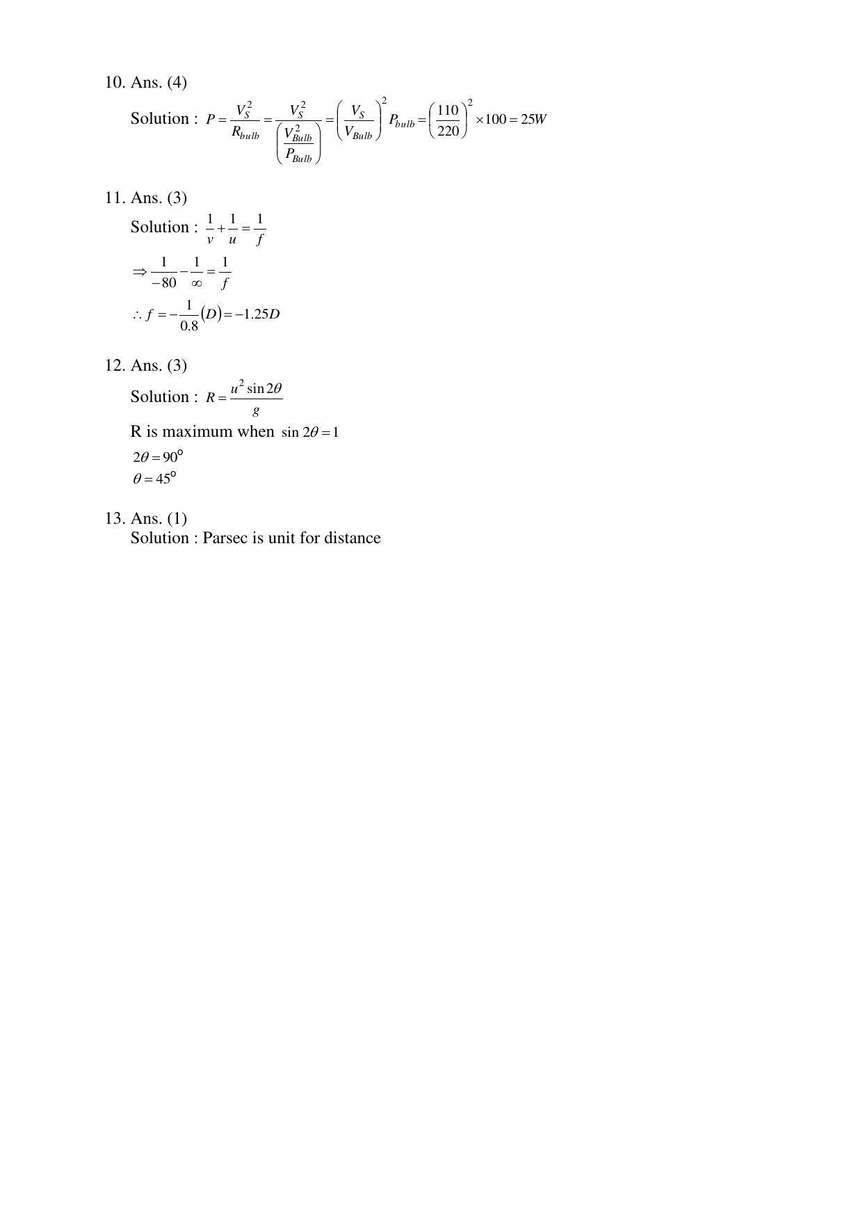 Jharkhand (JAC) NTSE 2017-18 (MAT, Lang, SAT) Solution & Notes - Page 8