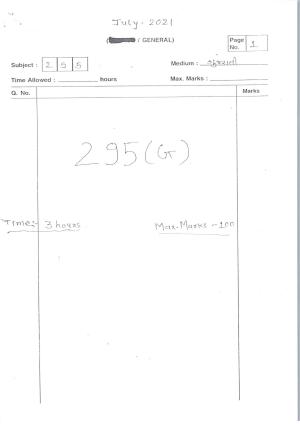 Gujarat Board Class 12th Question Paper 2021: Rural Eng. Teach.