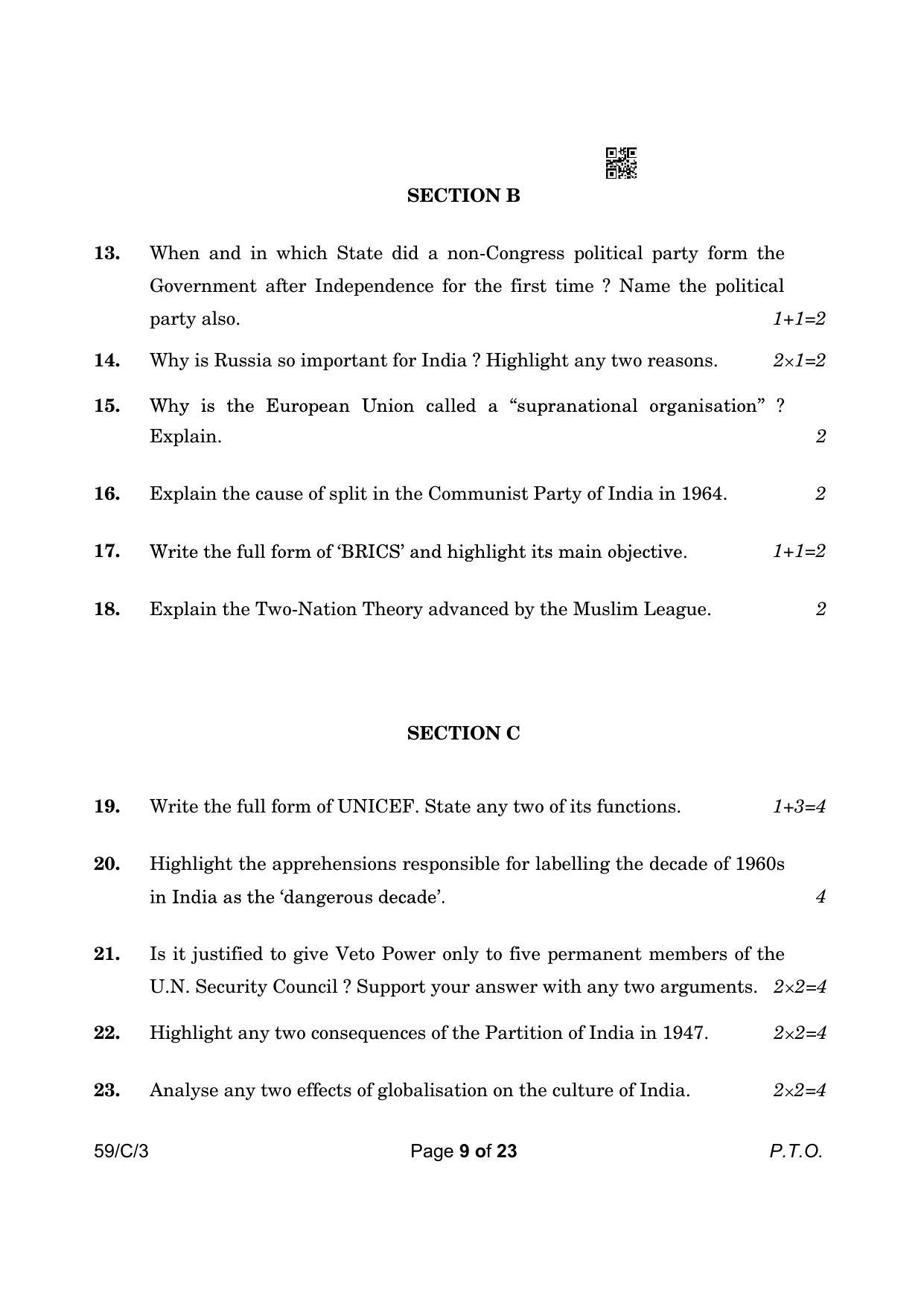 CBSE Class 12 59-3 Political Science 2023 (Compartment) Question Paper - Page 9