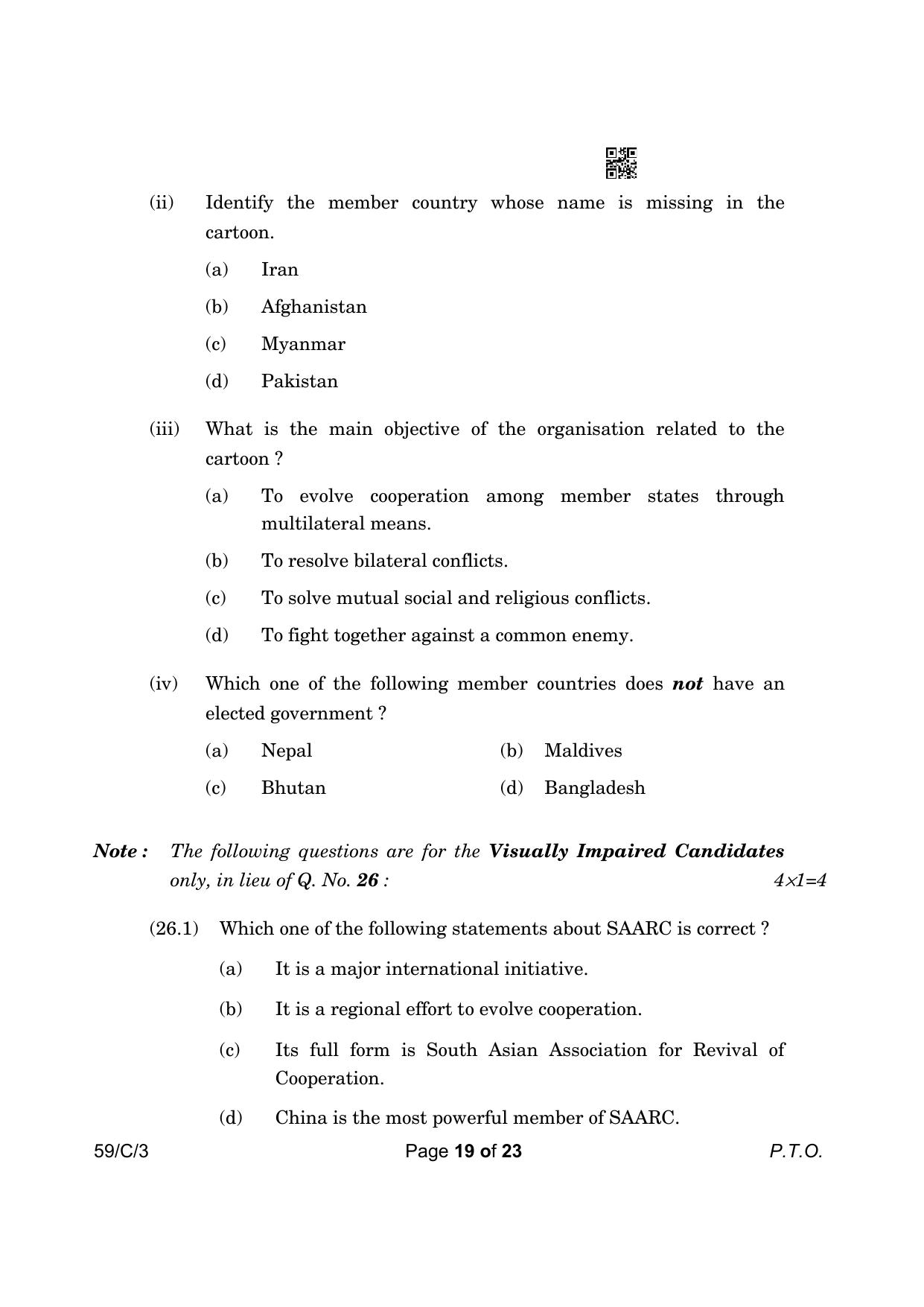 CBSE Class 12 59-3 Political Science 2023 (Compartment) Question Paper - Page 19