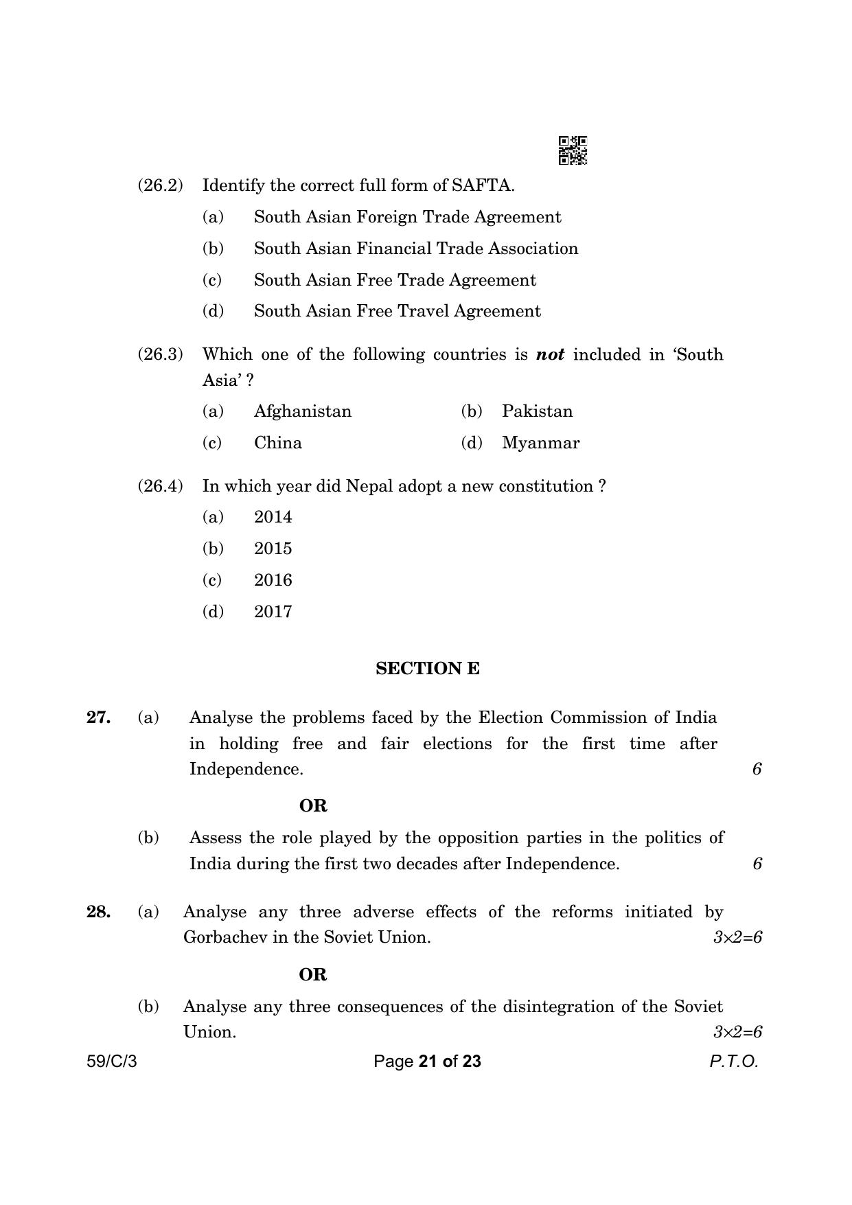 CBSE Class 12 59-3 Political Science 2023 (Compartment) Question Paper - Page 21