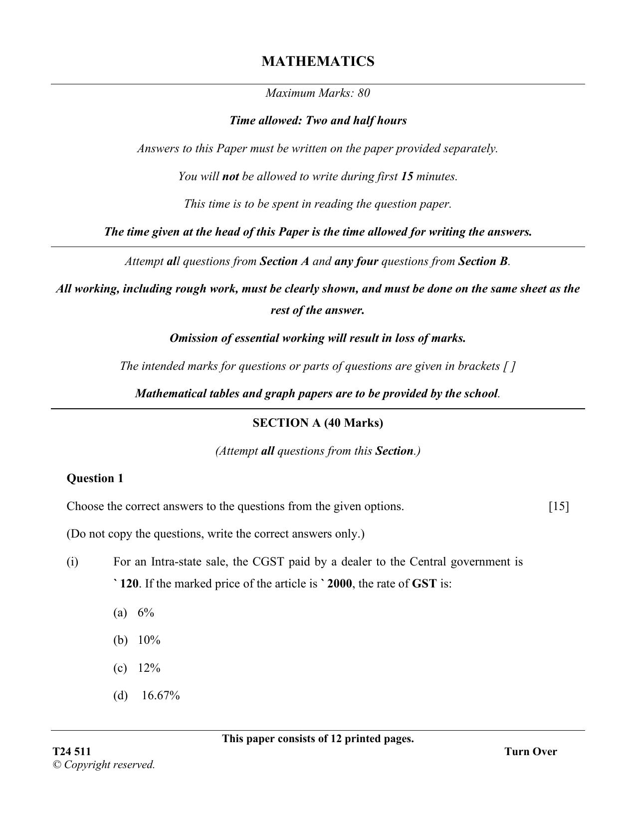 ICSE Class 10 Mathematics 2024 Question Paper - Page 1