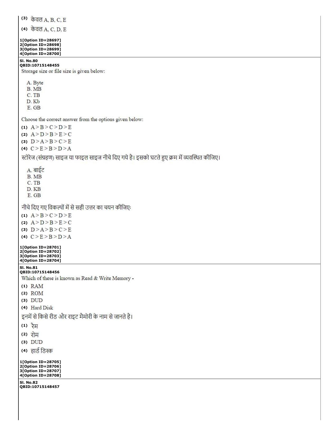 CUET (PG) 2022: PGQP-74 B.Ed Mathematics (10-09-2022) Question Paper - Page 36