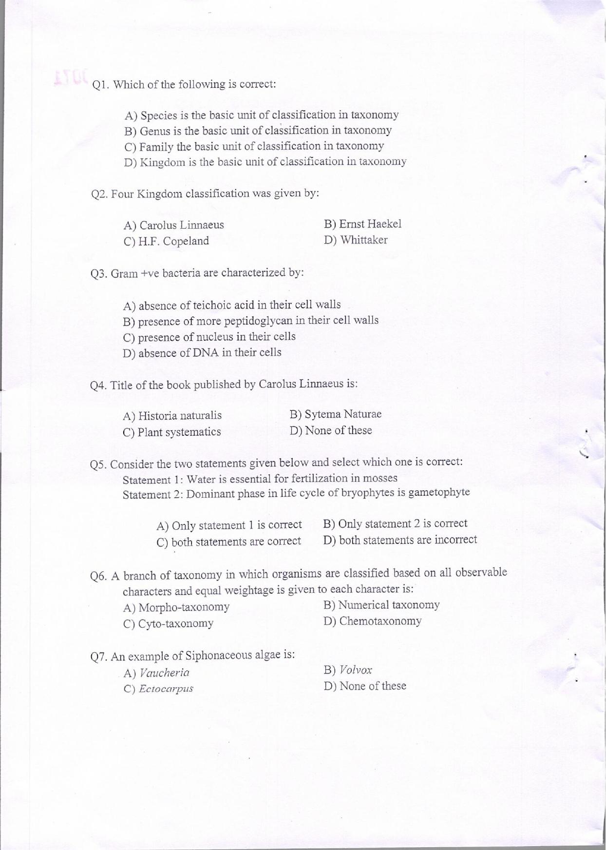 KUET 2024 Integrated Bsc MSc in Botany Question Paper - Page 2