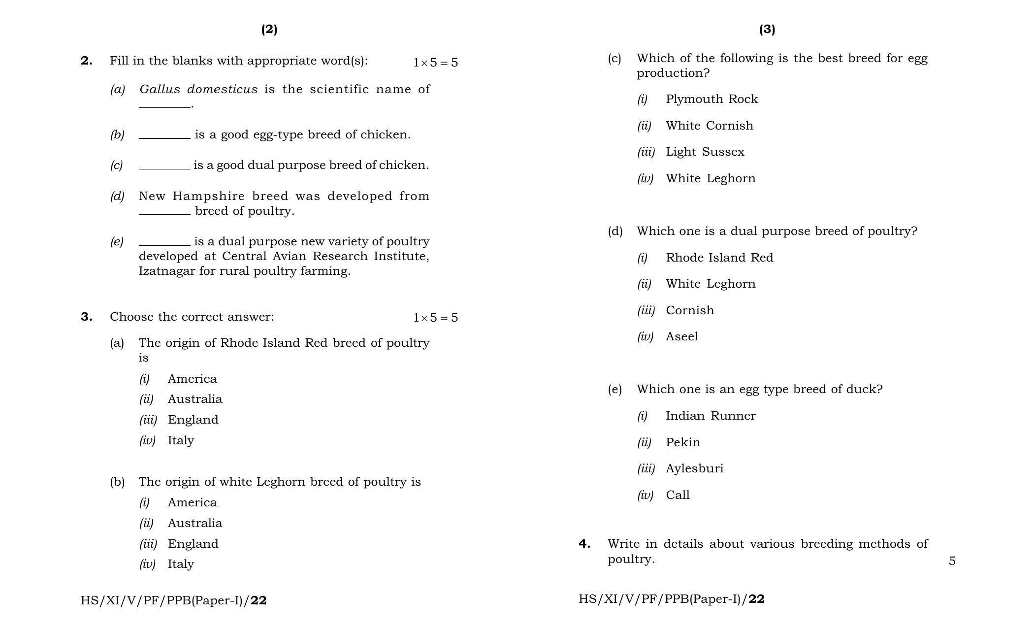 Meghalaya Board (MBOSE) Class 11 Poultry Production And Breeding (theory) 2022 Question Paper - Page 2