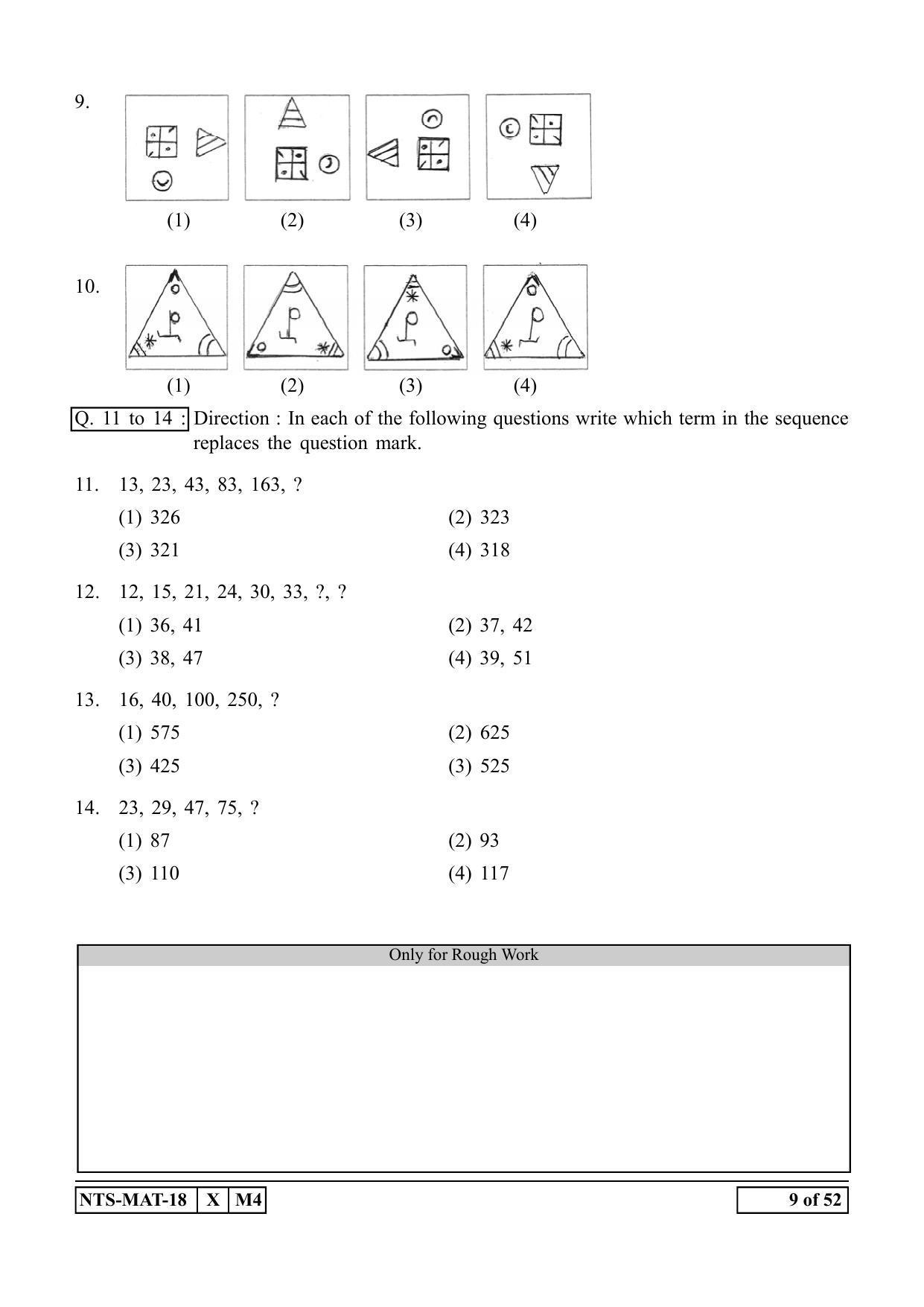 Maharashtra NTSE 2019 MAT (Gujrati) Question Paper - Page 9