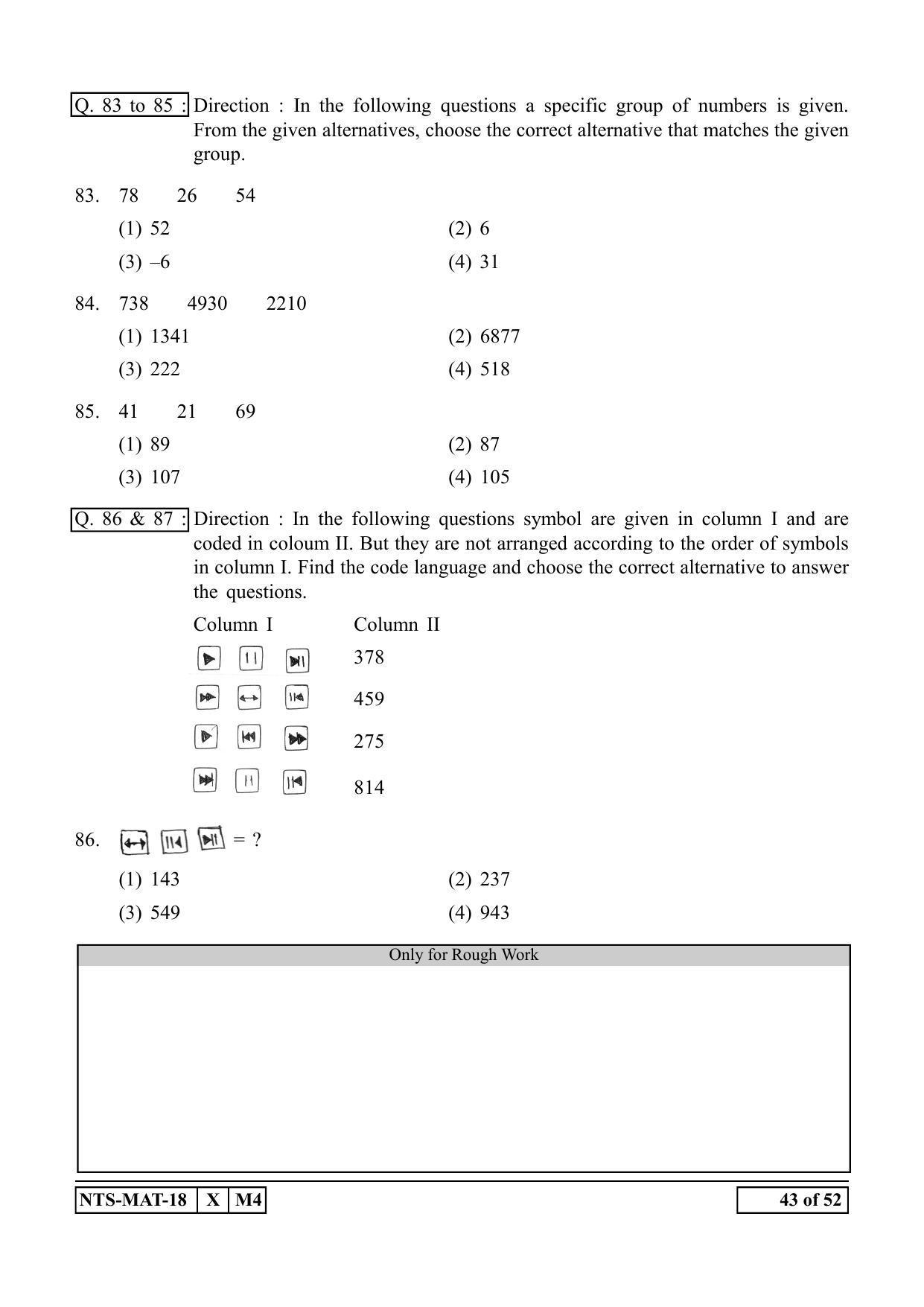 Maharashtra NTSE 2019 MAT (Gujrati) Question Paper - Page 43