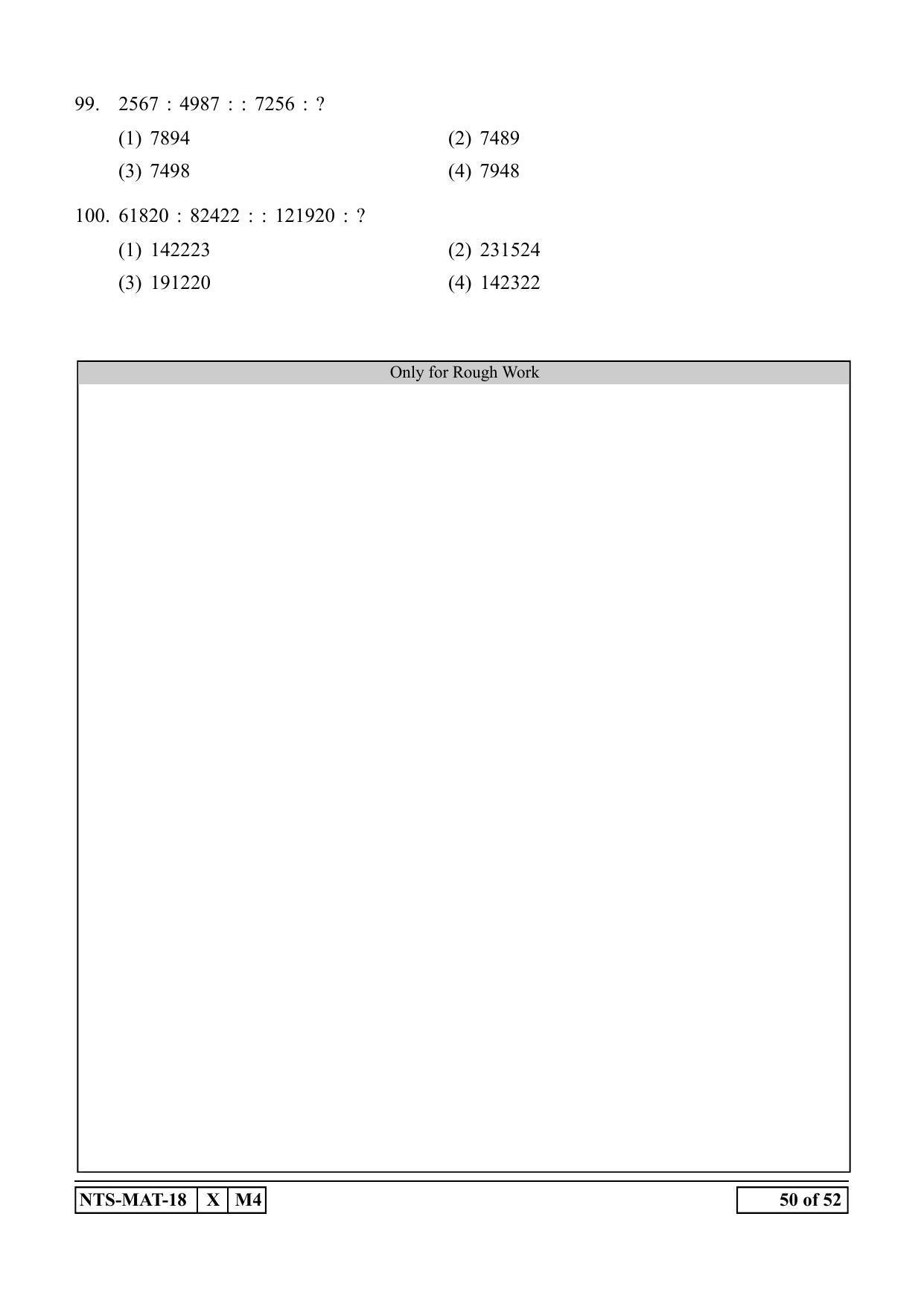 Maharashtra NTSE 2019 MAT (Gujrati) Question Paper - Page 50