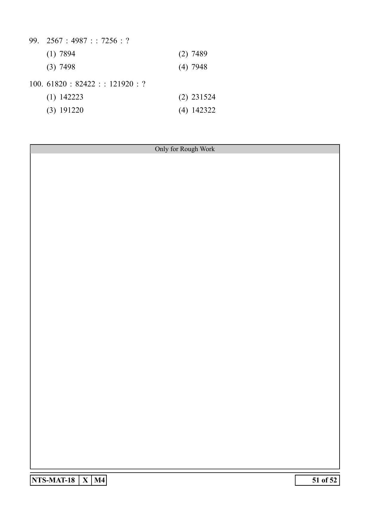 Maharashtra NTSE 2019 MAT (Gujrati) Question Paper - Page 51