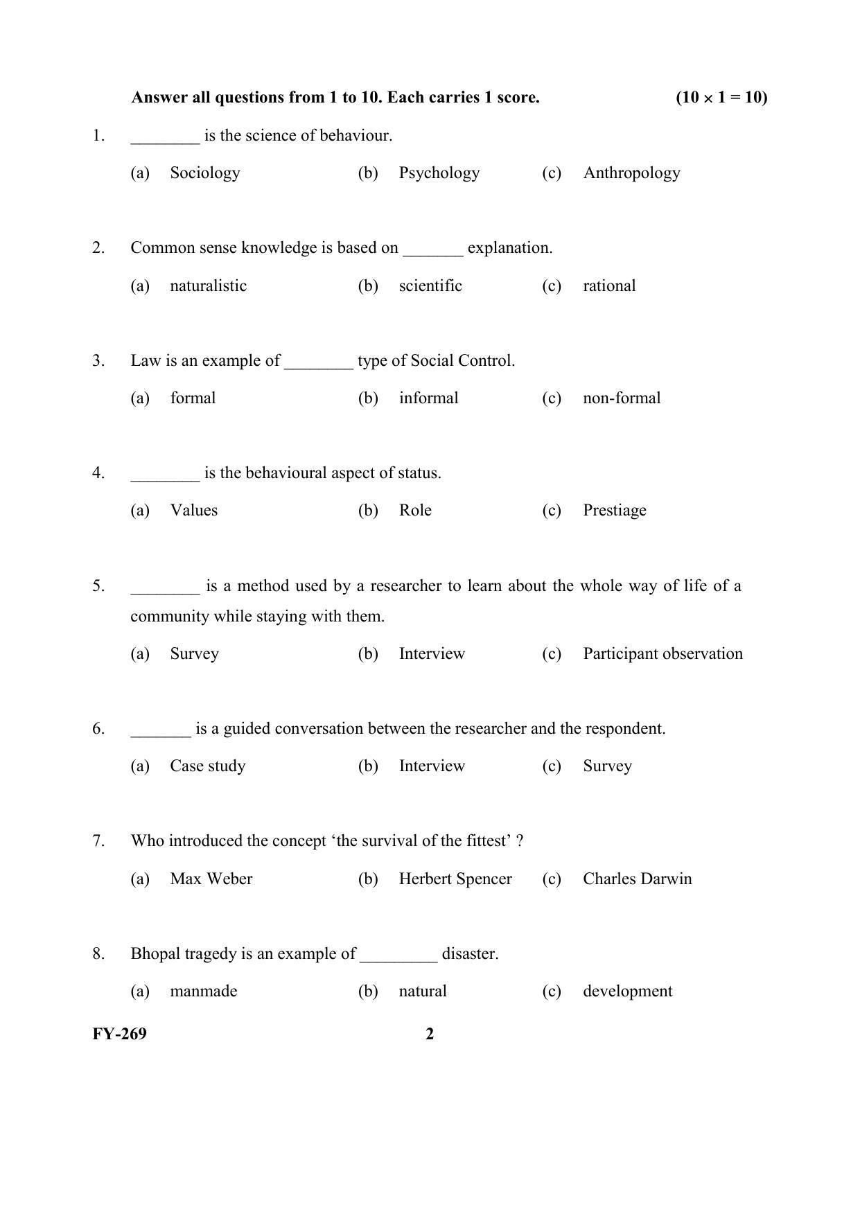 Kerala Plus One (Class 11th) Sociology (Hearing Impaired) Question Paper 2021 - Page 2