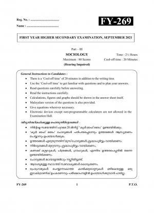 Kerala Plus One (Class 11th) Sociology (Hearing Impaired) Question Paper 2021