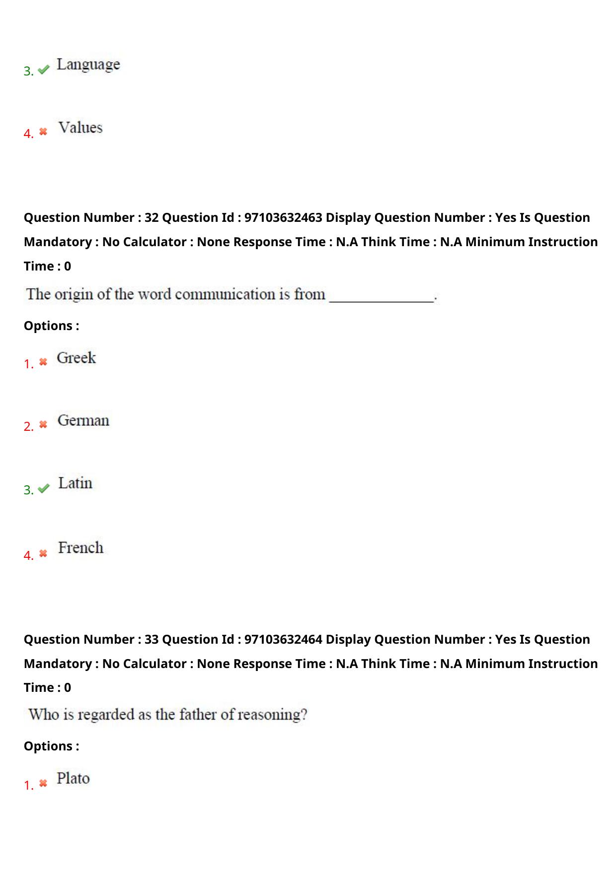 AP RCET 2024 Metallurgical Engineering Question Paper (03-05-2024 (Friday) Session-II) - Page 20