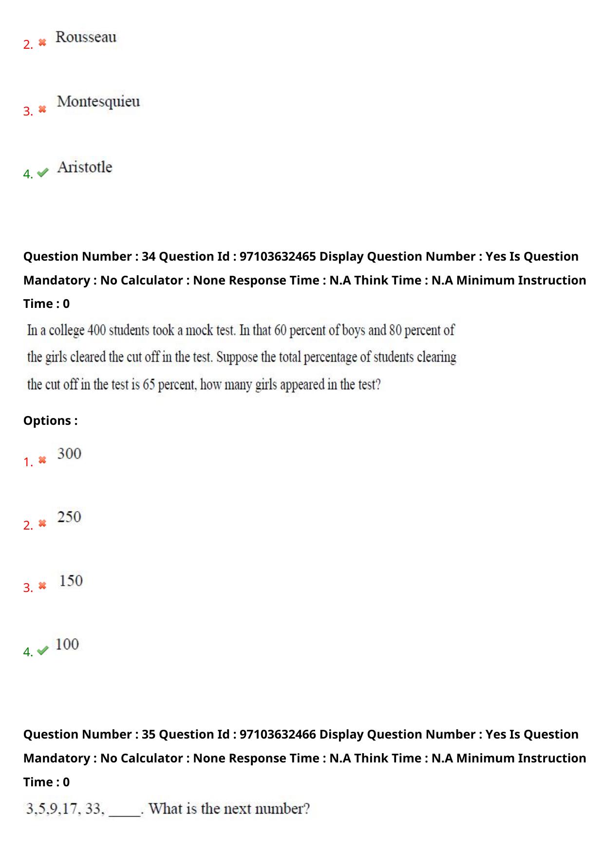 AP RCET 2024 Metallurgical Engineering Question Paper (03-05-2024 (Friday) Session-II) - Page 21