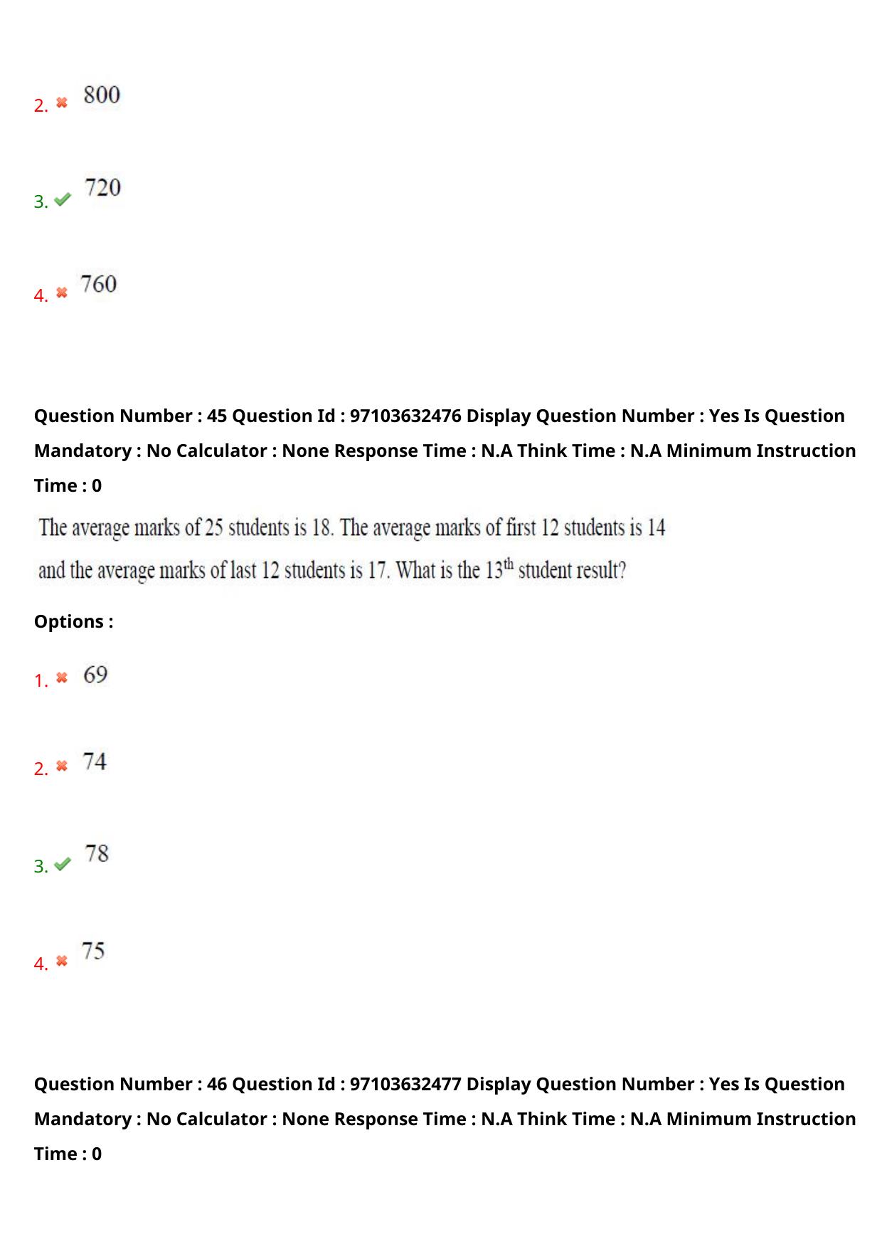 AP RCET 2024 Metallurgical Engineering Question Paper (03-05-2024 (Friday) Session-II) - Page 27