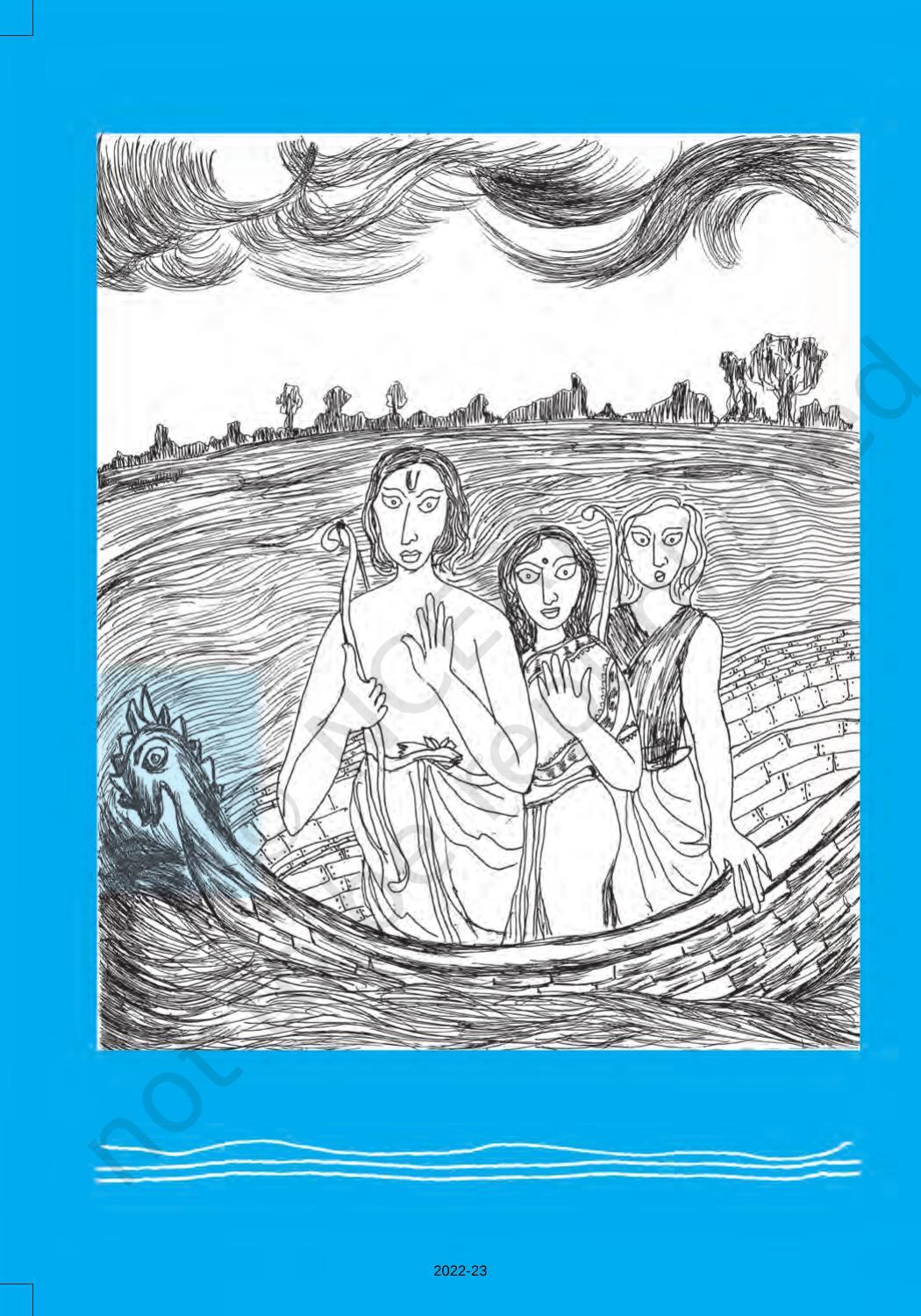 NCERT Book for Class 6 Hindi(Bal RamKatha) : Chapter 4-राम का वन गमन - Page 5