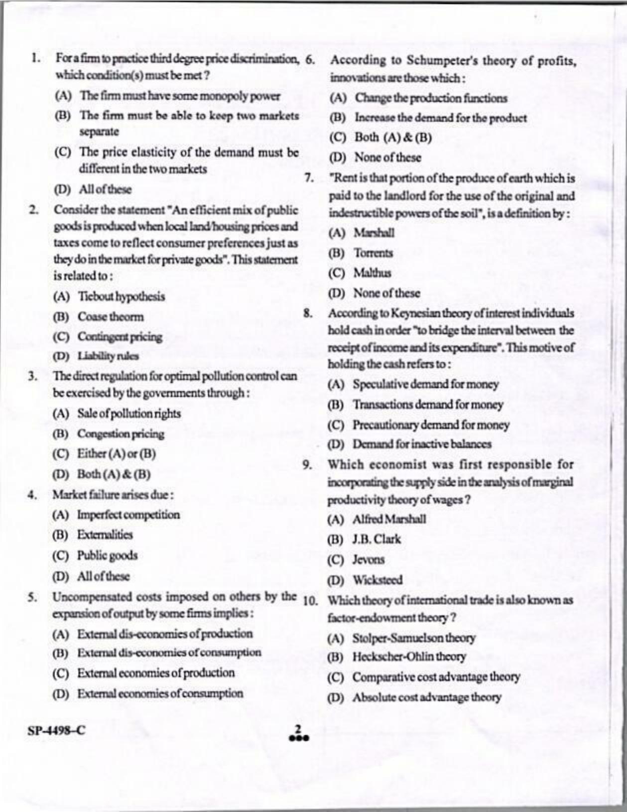 KUET 2024 M.A. Economics Question Paper - Page 2