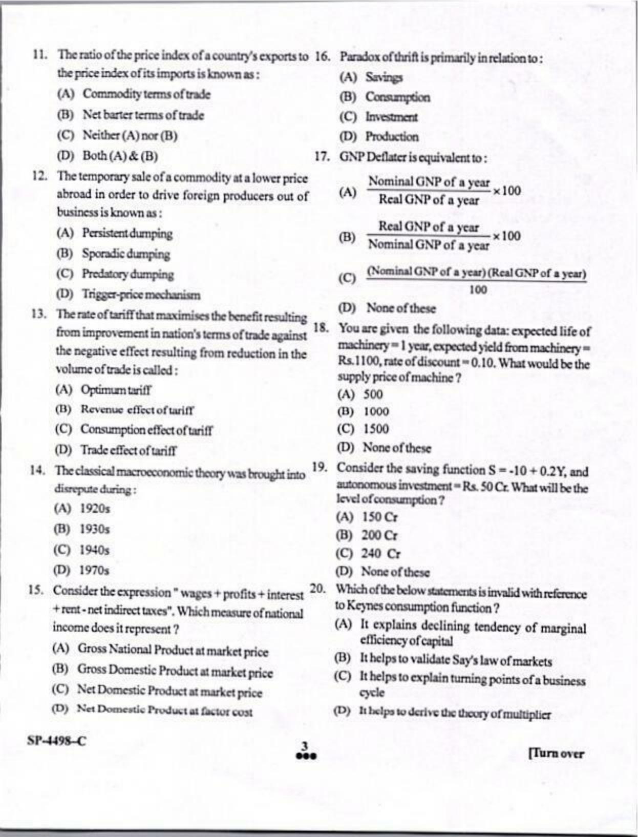 KUET 2024 M.A. Economics Question Paper - Page 3