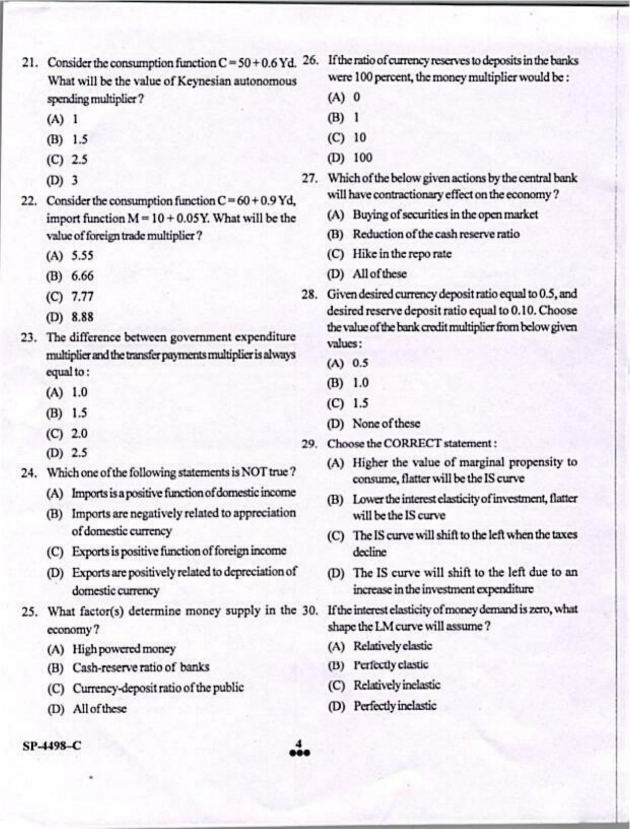 KUET 2024 M.A. Economics Question Paper - Page 4