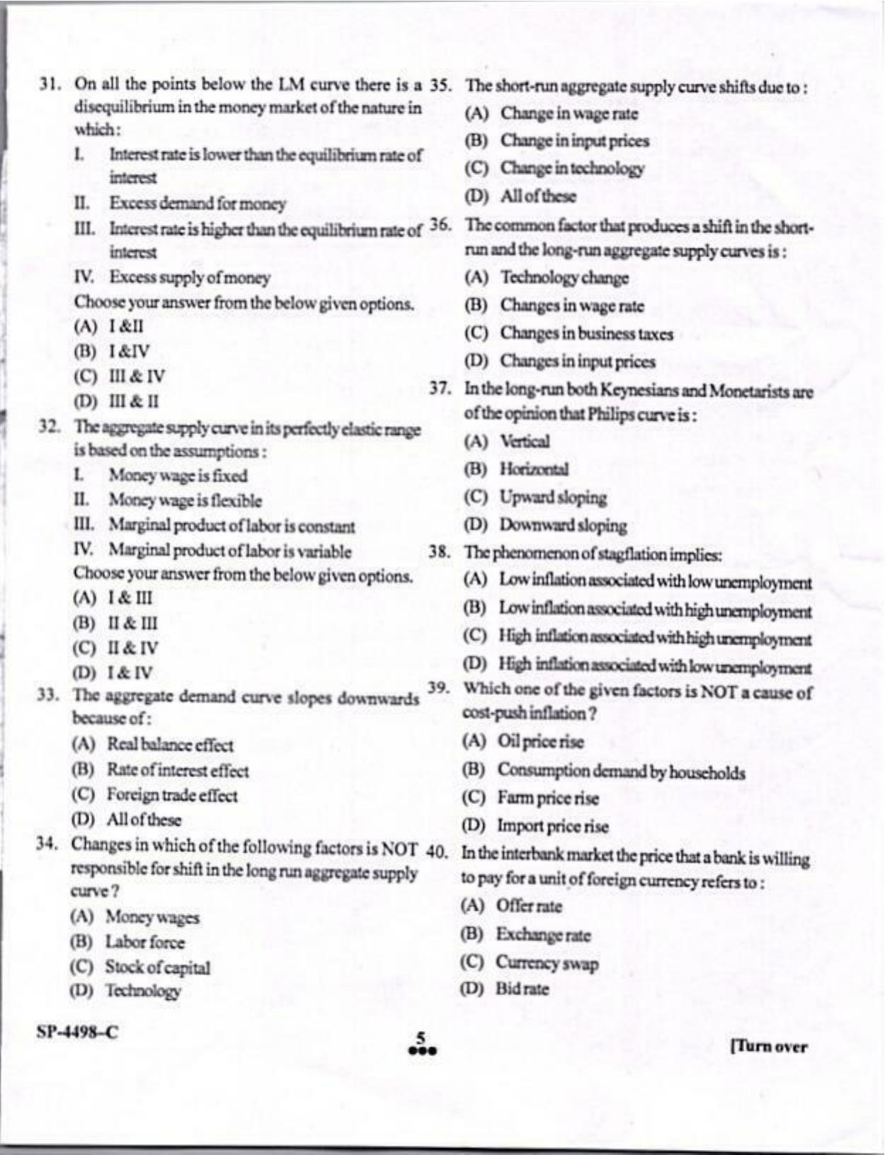 KUET 2024 M.A. Economics Question Paper - Page 5